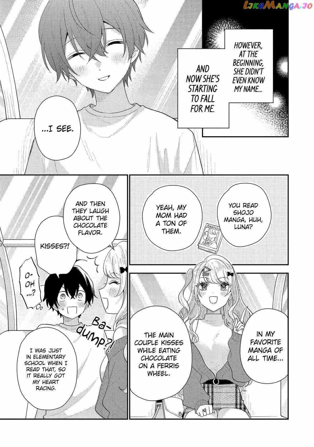 Our Dating Story: The Experienced You and the Inexperienced Me Chapter 18 - Page 7