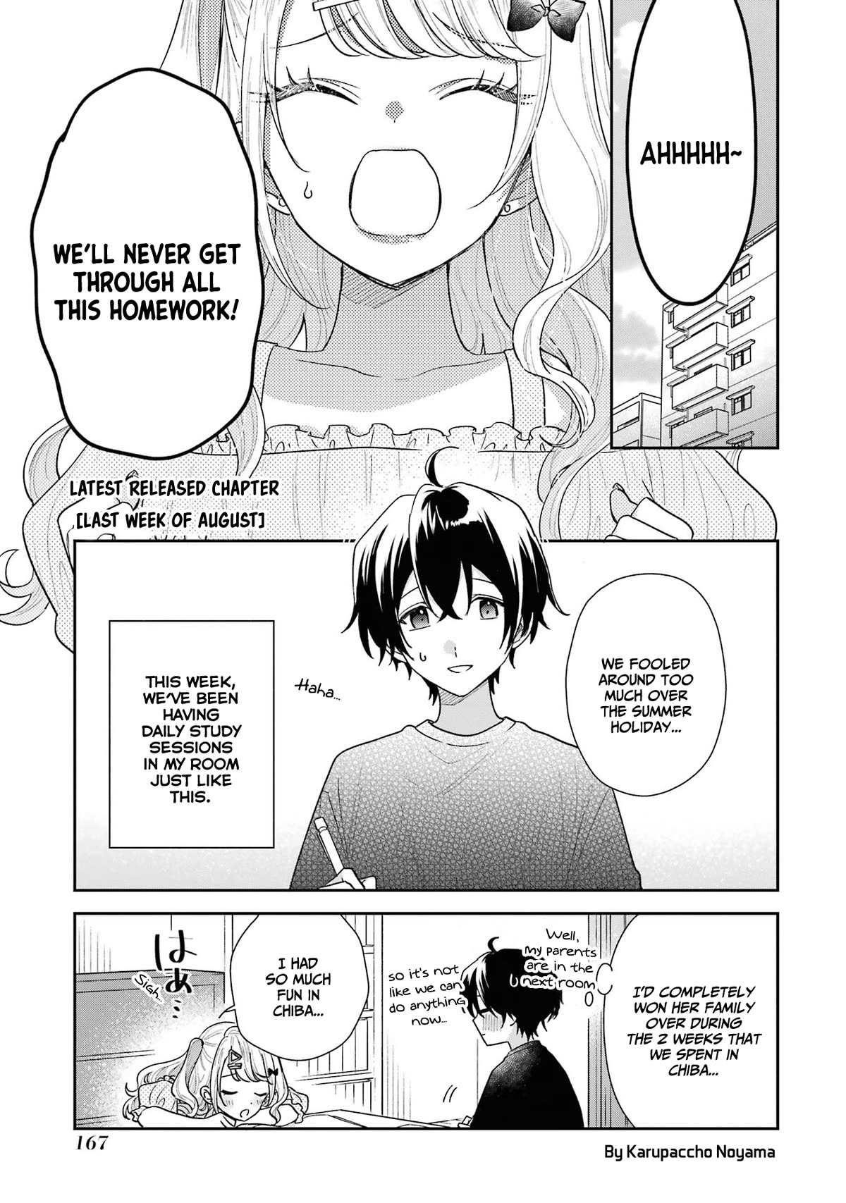 Our Dating Story: The Experienced You and the Inexperienced Me Chapter 19.5 - Page 1