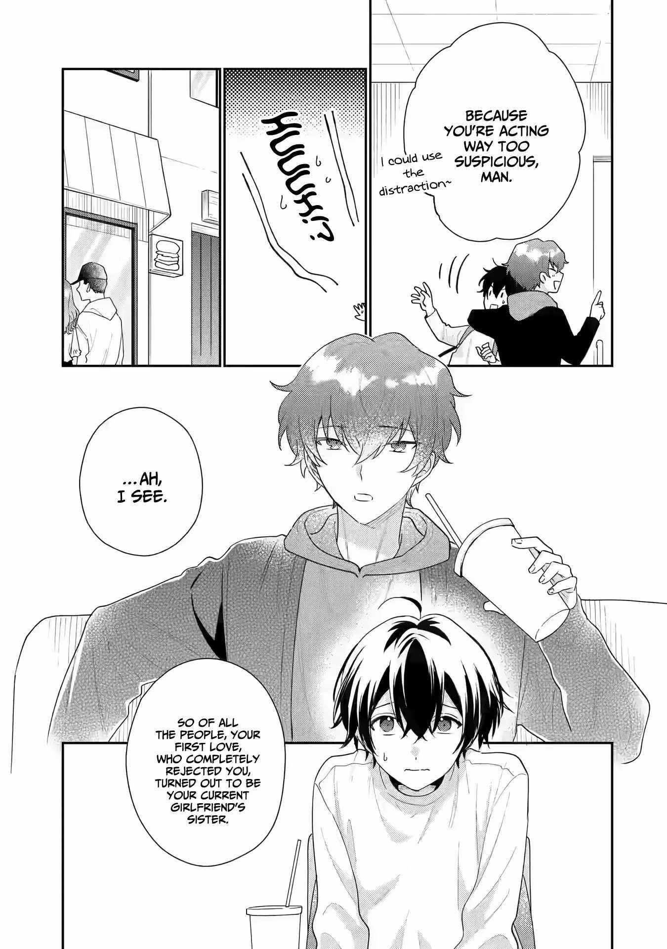 Our Dating Story: The Experienced You and the Inexperienced Me Chapter 19 - Page 11