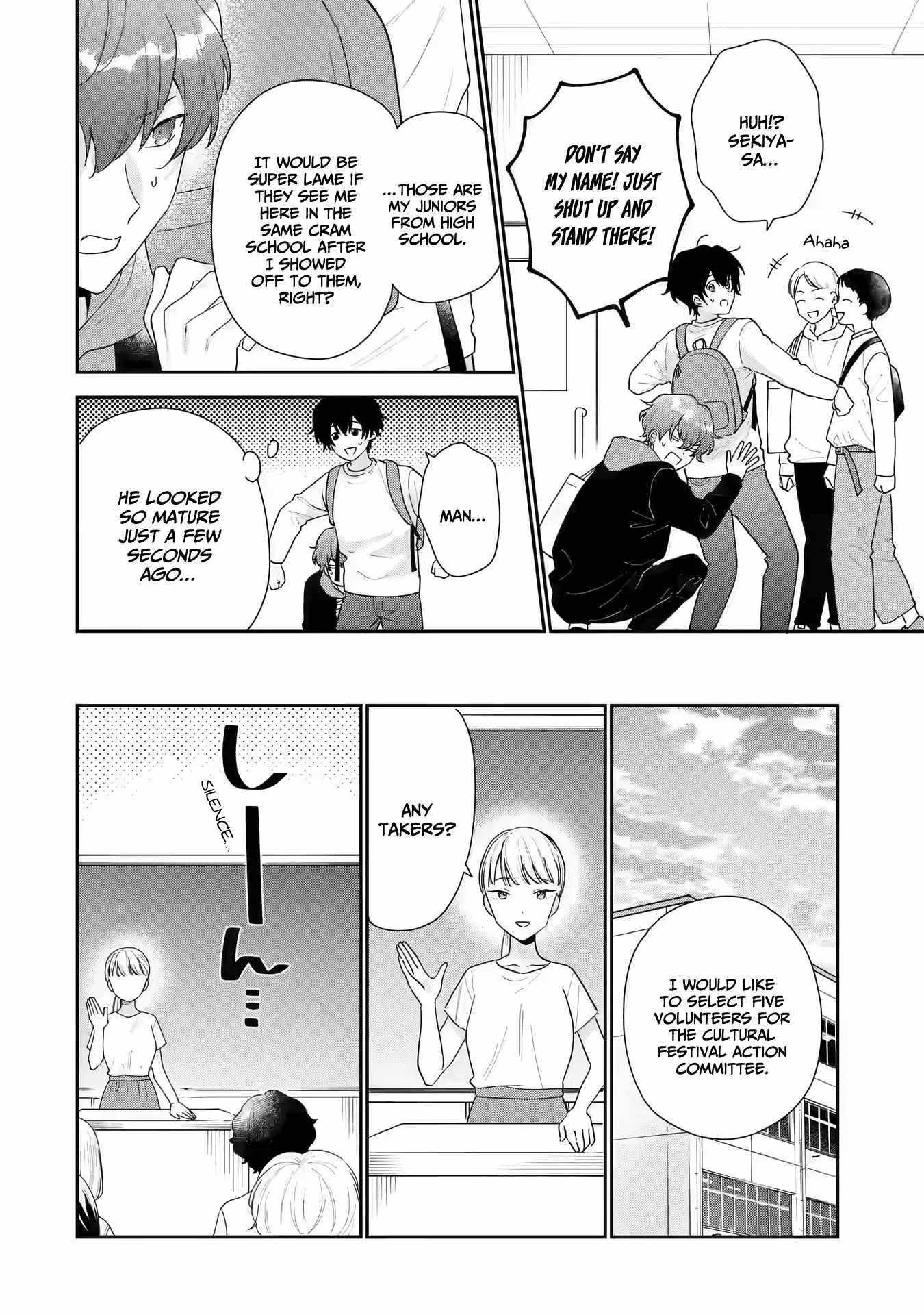 Our Dating Story: The Experienced You and the Inexperienced Me Chapter 19 - Page 16