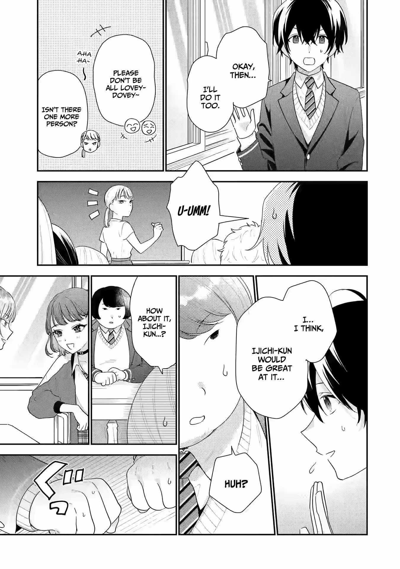 Our Dating Story: The Experienced You and the Inexperienced Me Chapter 19 - Page 19