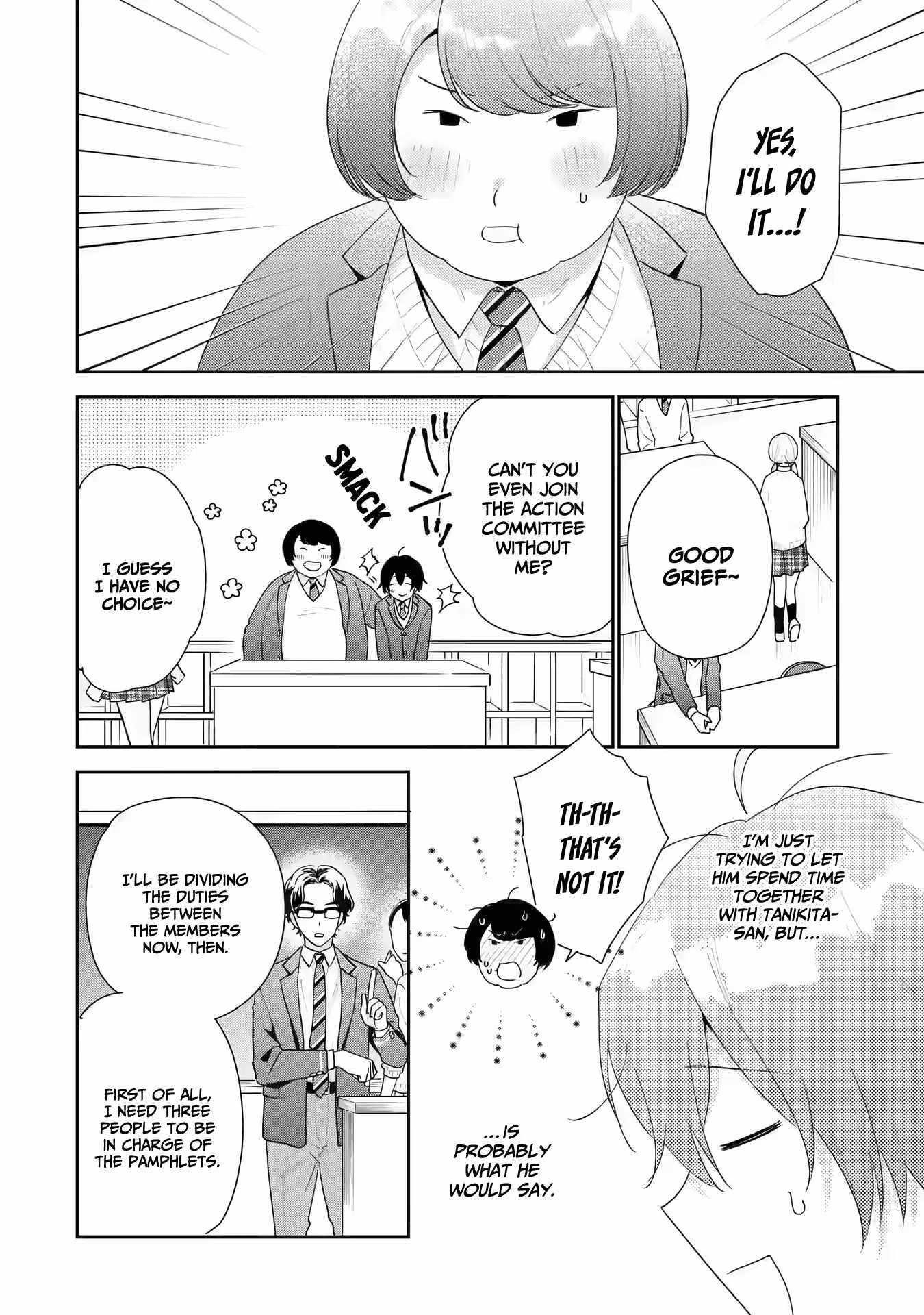 Our Dating Story: The Experienced You and the Inexperienced Me Chapter 19 - Page 20