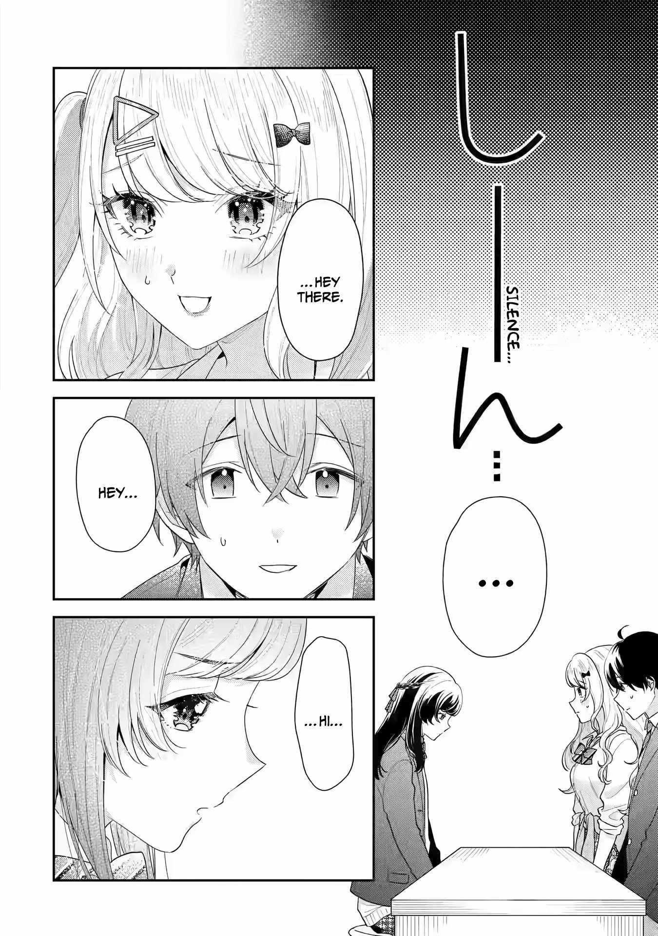 Our Dating Story: The Experienced You and the Inexperienced Me Chapter 19 - Page 22