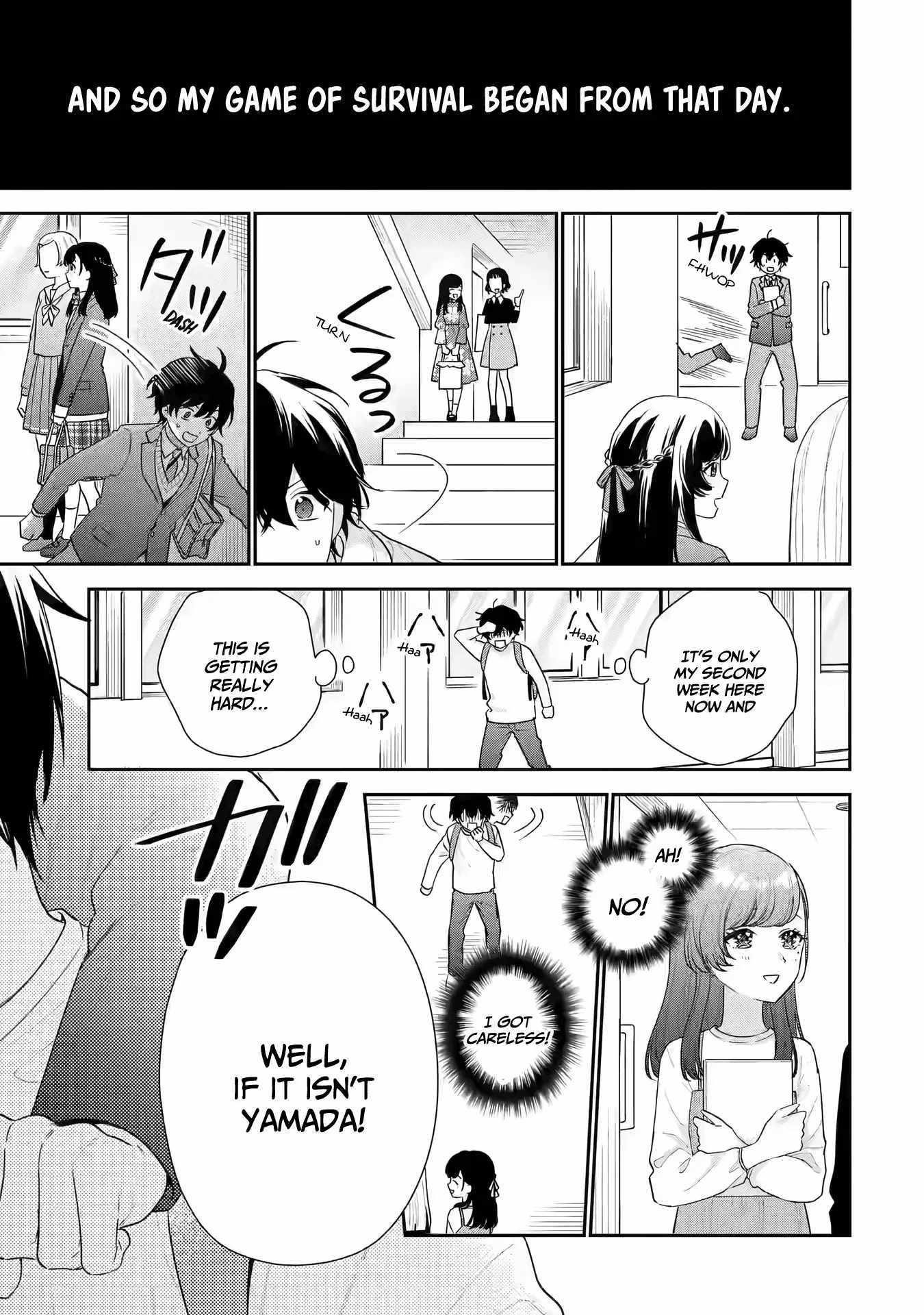 Our Dating Story: The Experienced You and the Inexperienced Me Chapter 19 - Page 9