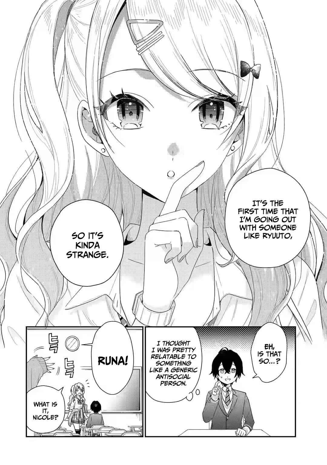 Our Dating Story: The Experienced You and the Inexperienced Me Chapter 2.1 - Page 13