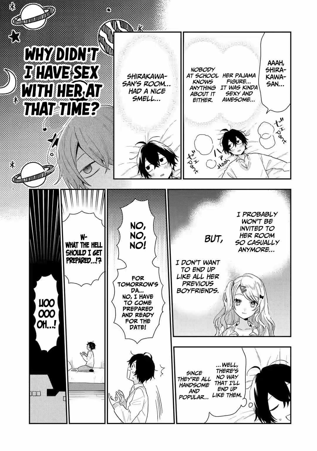 Our Dating Story: The Experienced You and the Inexperienced Me Chapter 2.2 - Page 15