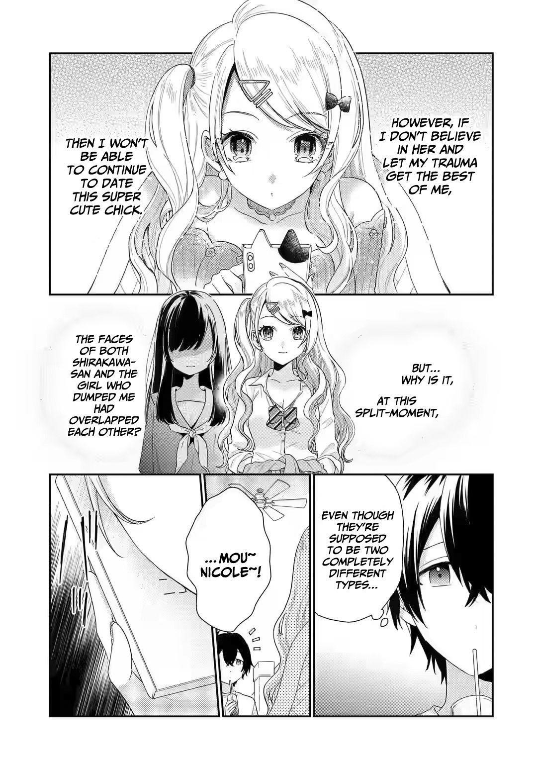 Our Dating Story: The Experienced You and the Inexperienced Me Chapter 2.3 - Page 11