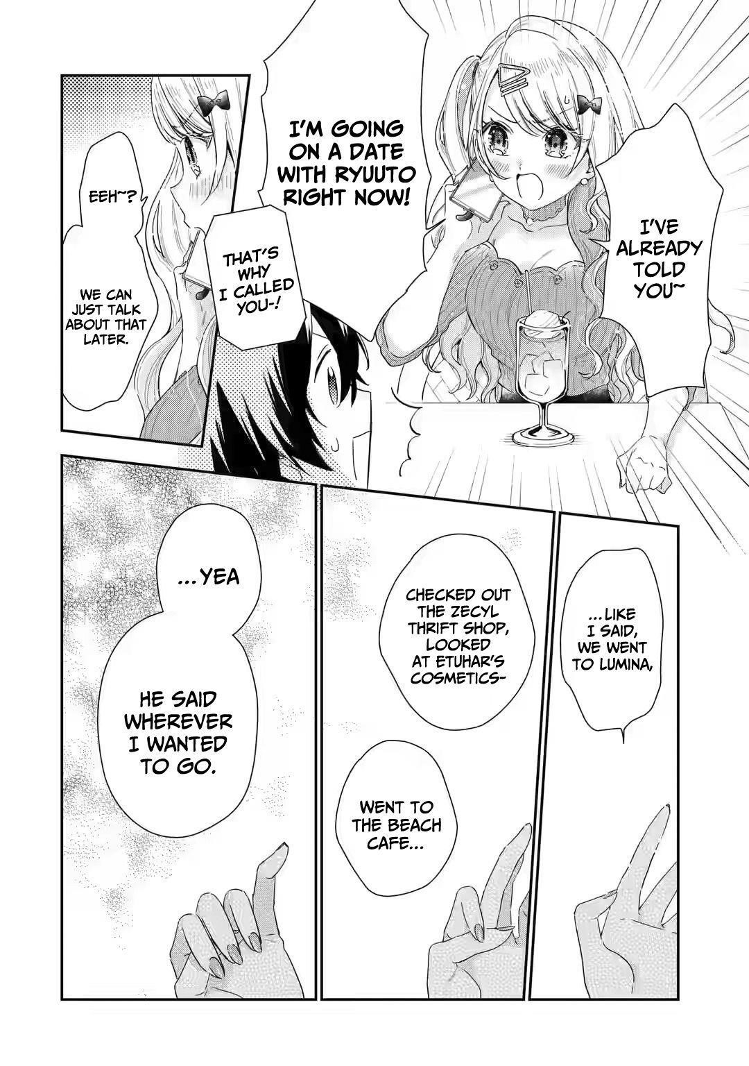 Our Dating Story: The Experienced You and the Inexperienced Me Chapter 2.3 - Page 12