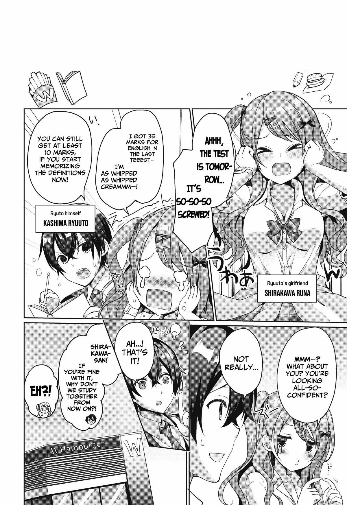 Our Dating Story: The Experienced You and the Inexperienced Me Chapter 2 - Page 1