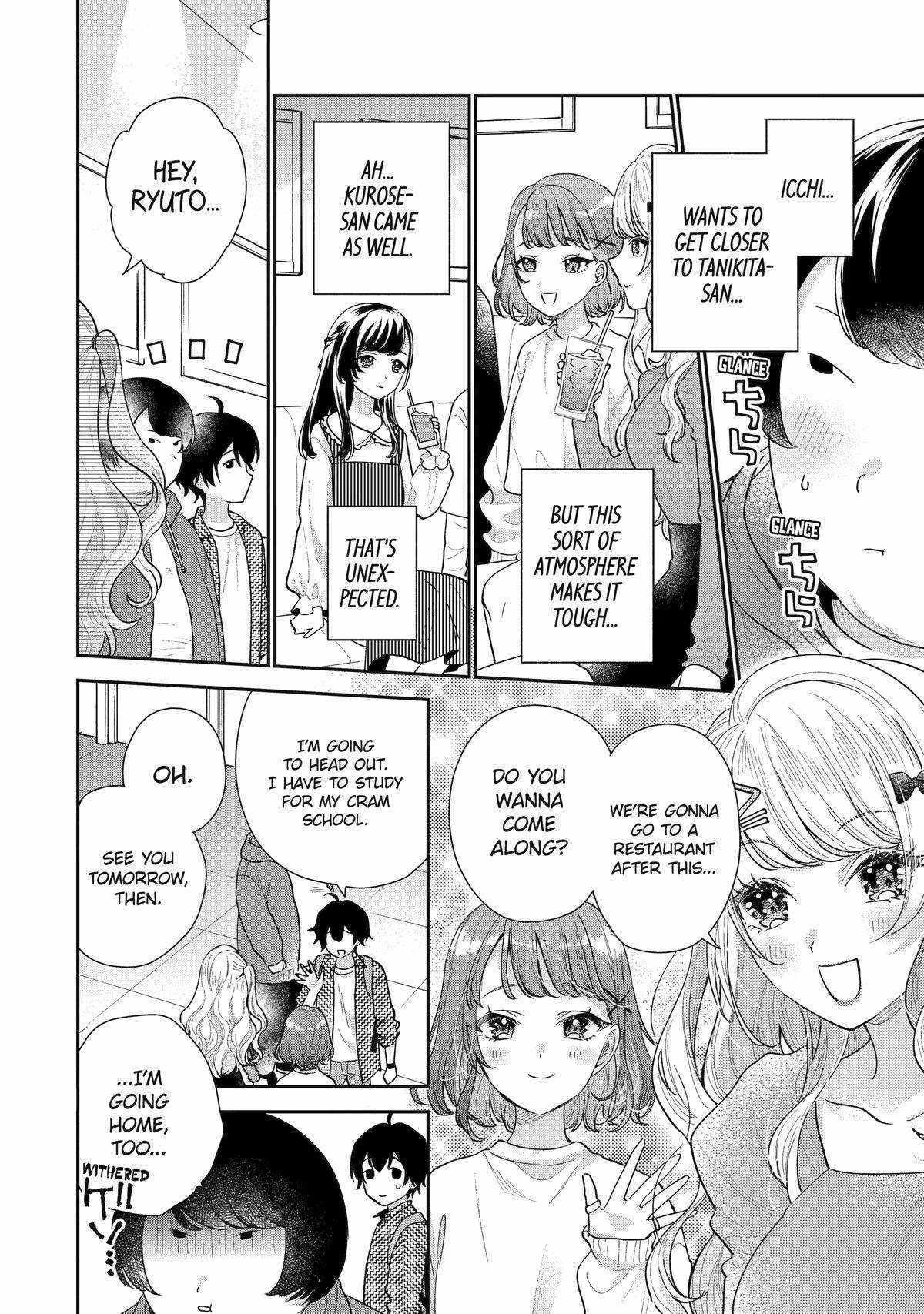 Our Dating Story: The Experienced You and the Inexperienced Me Chapter 20 - Page 16