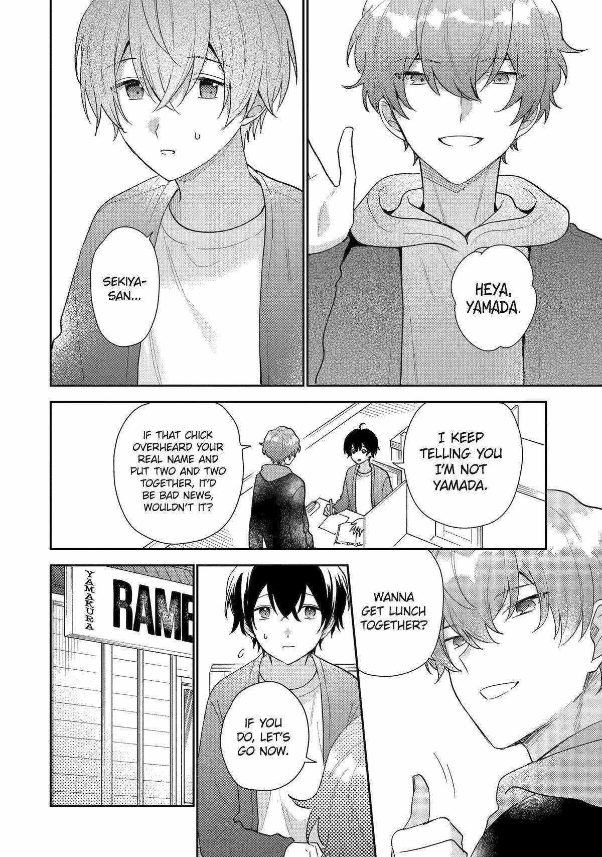 Our Dating Story: The Experienced You and the Inexperienced Me Chapter 20 - Page 2