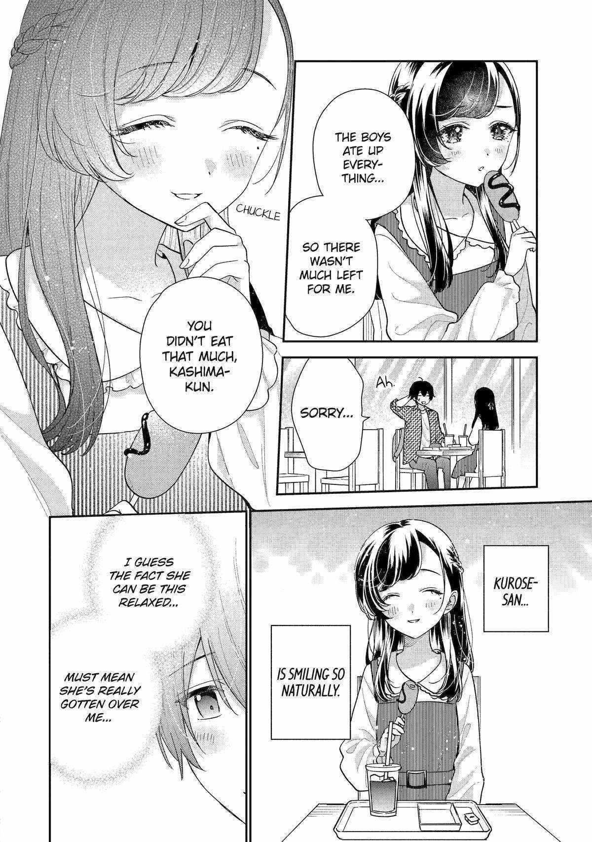 Our Dating Story: The Experienced You and the Inexperienced Me Chapter 20 - Page 20