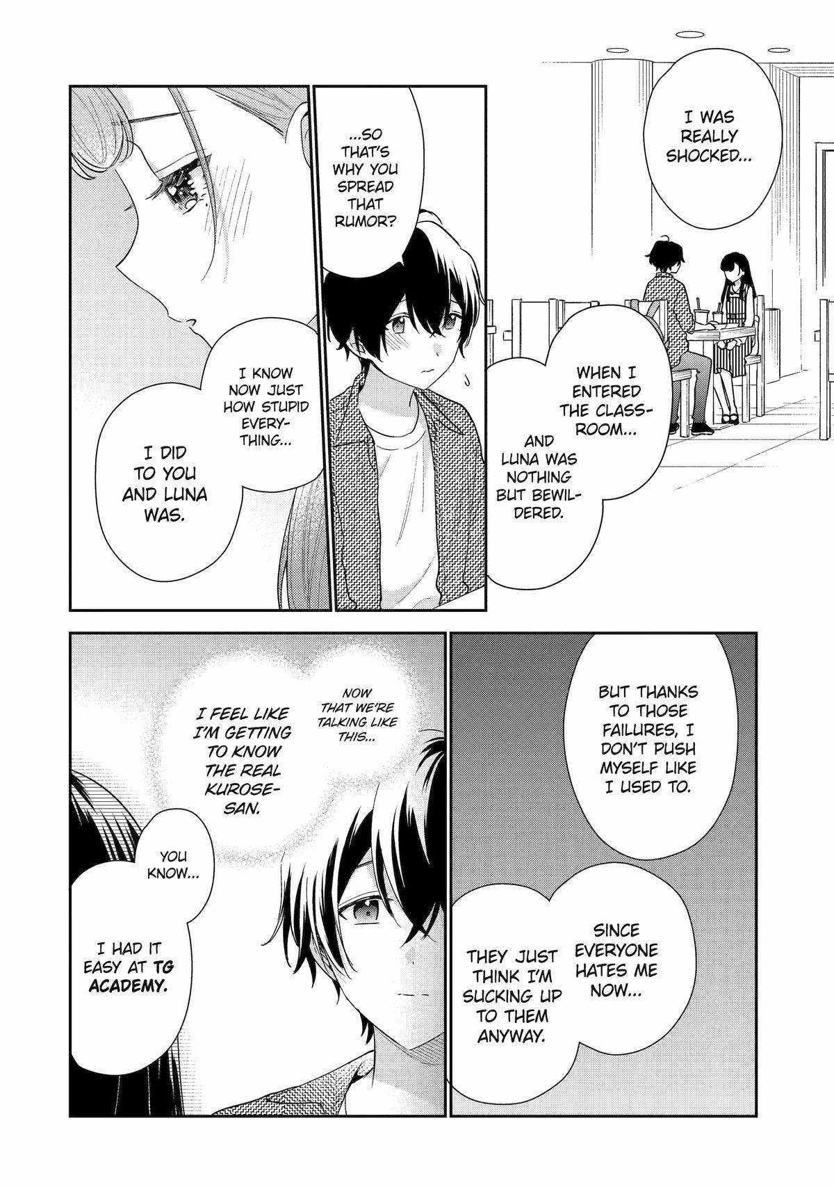 Our Dating Story: The Experienced You and the Inexperienced Me Chapter 20 - Page 26