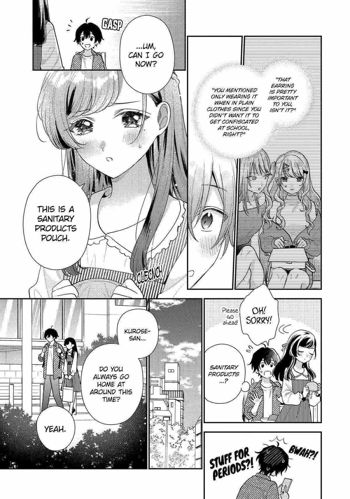 Our Dating Story: The Experienced You and the Inexperienced Me Chapter 20 - Page 29