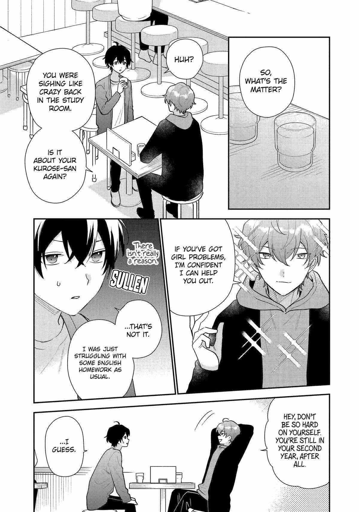 Our Dating Story: The Experienced You and the Inexperienced Me Chapter 20 - Page 3