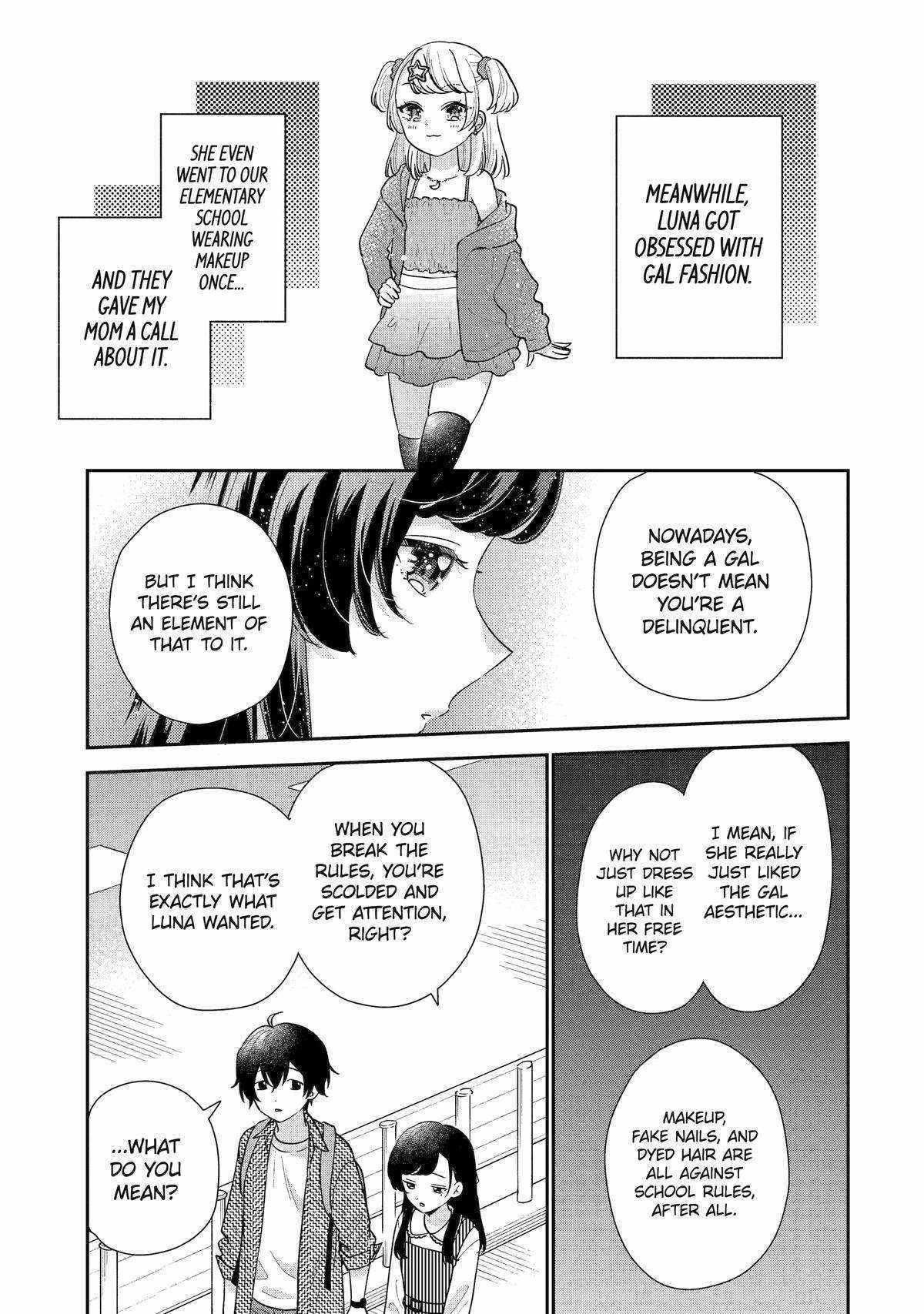 Our Dating Story: The Experienced You and the Inexperienced Me Chapter 20 - Page 33