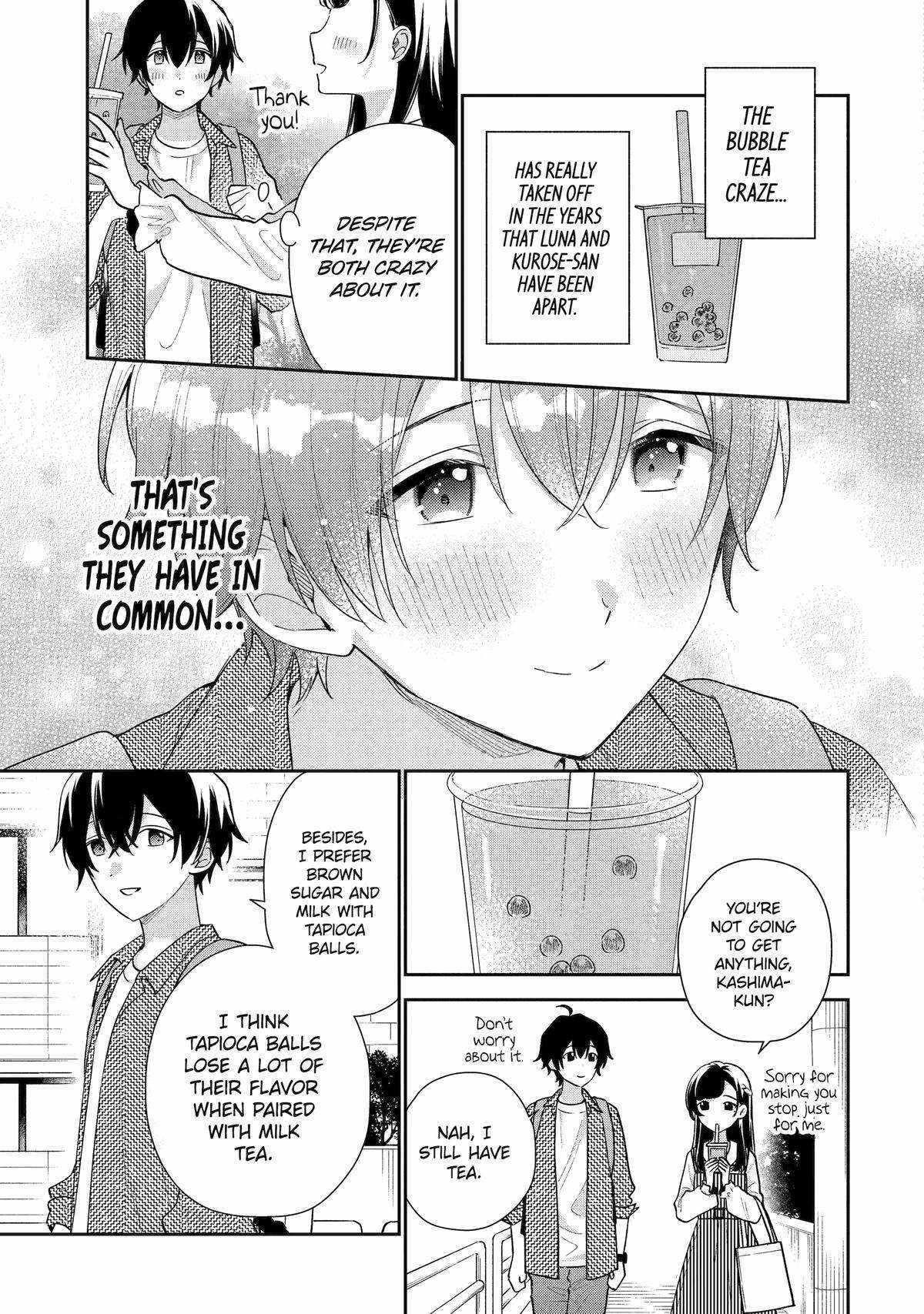 Our Dating Story: The Experienced You and the Inexperienced Me Chapter 20 - Page 39