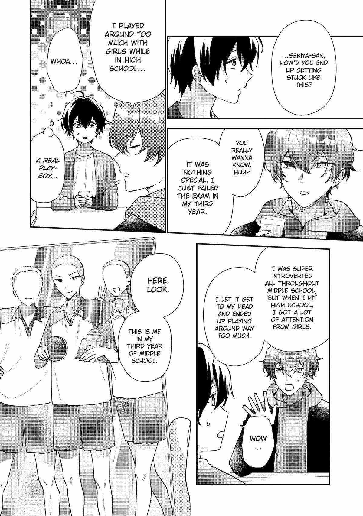 Our Dating Story: The Experienced You and the Inexperienced Me Chapter 20 - Page 4