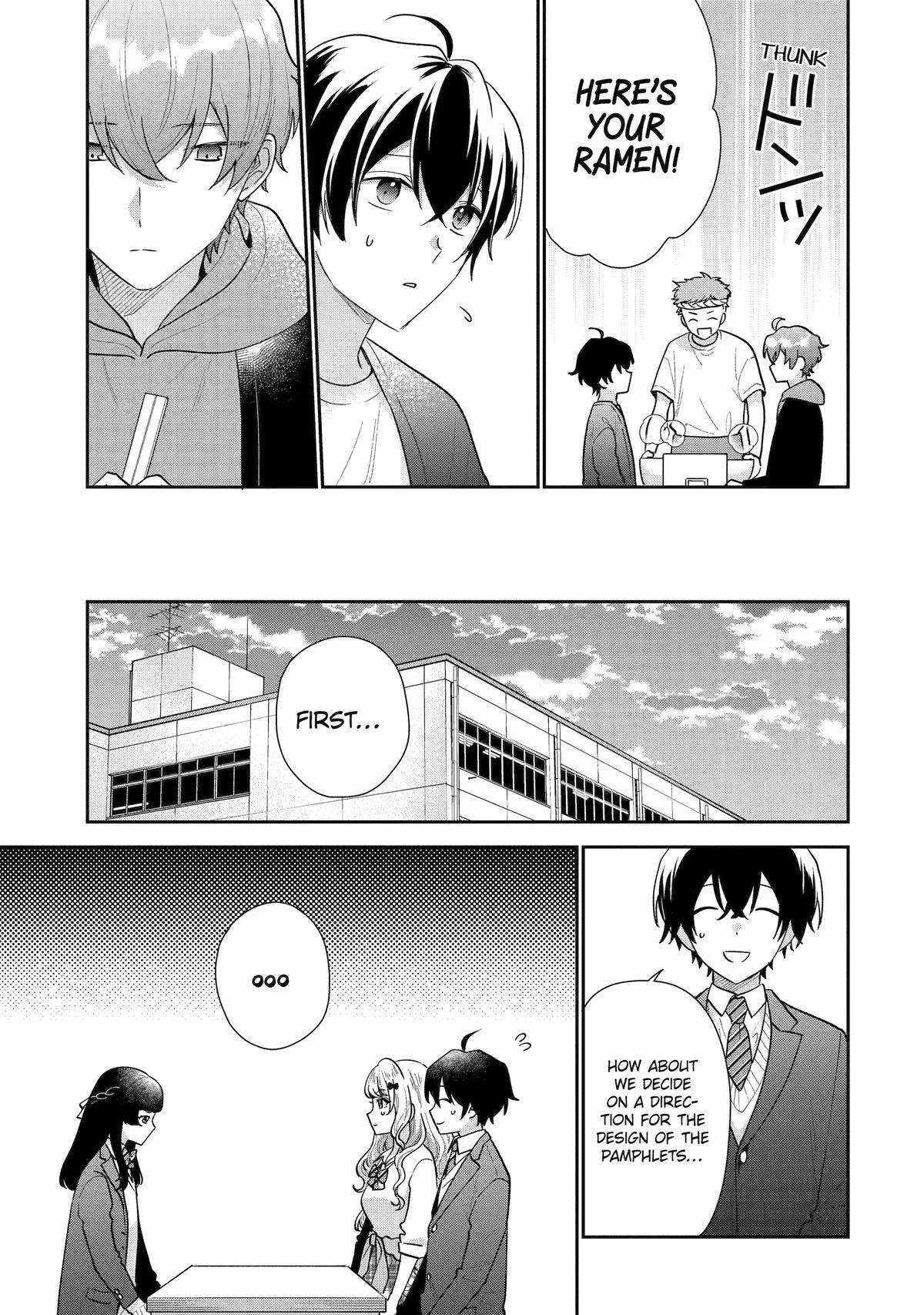 Our Dating Story: The Experienced You and the Inexperienced Me Chapter 20 - Page 7