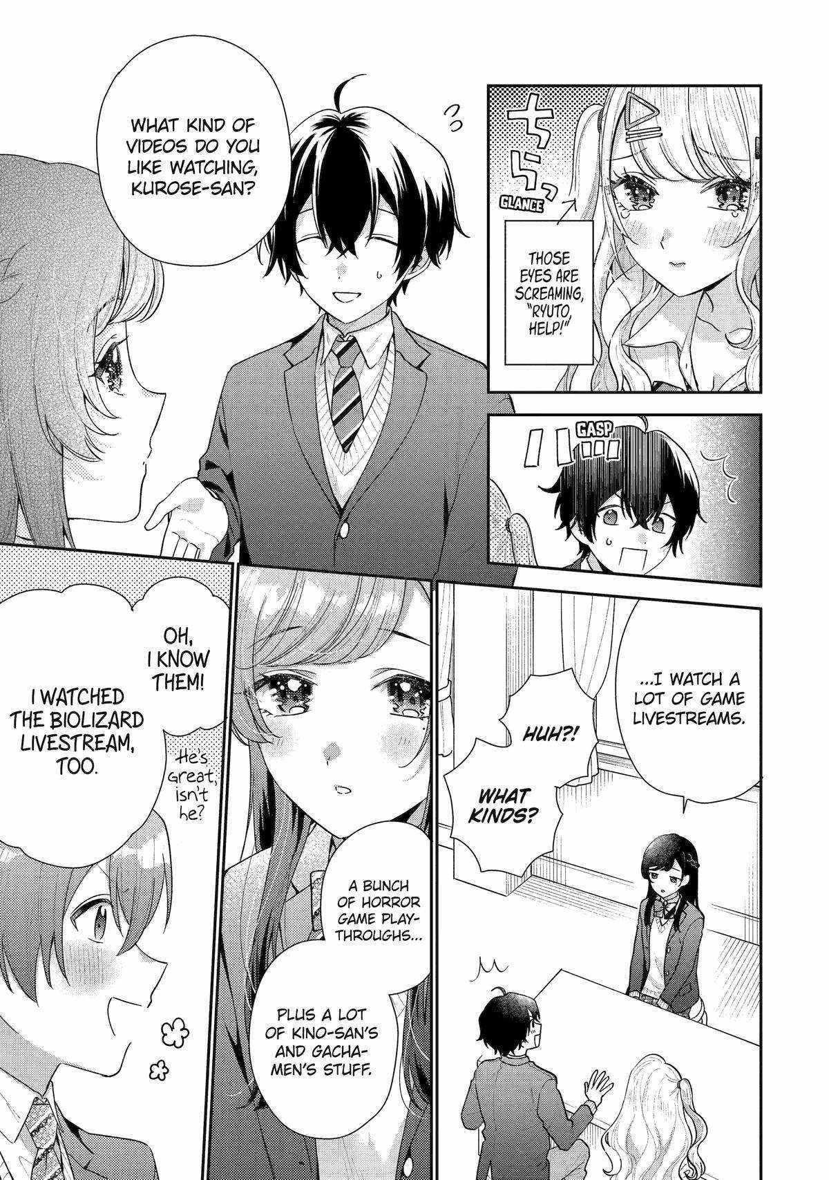 Our Dating Story: The Experienced You and the Inexperienced Me Chapter 20 - Page 9