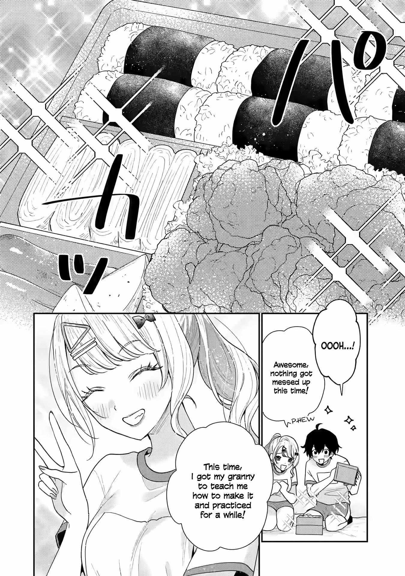 Our Dating Story: The Experienced You and the Inexperienced Me Chapter 21 - Page 14