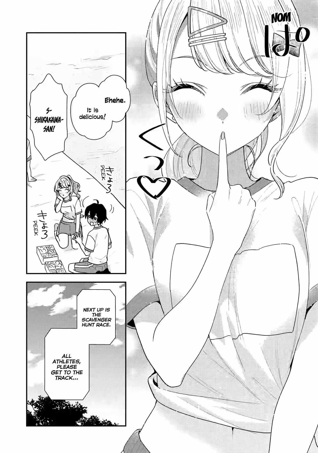 Our Dating Story: The Experienced You and the Inexperienced Me Chapter 21 - Page 18