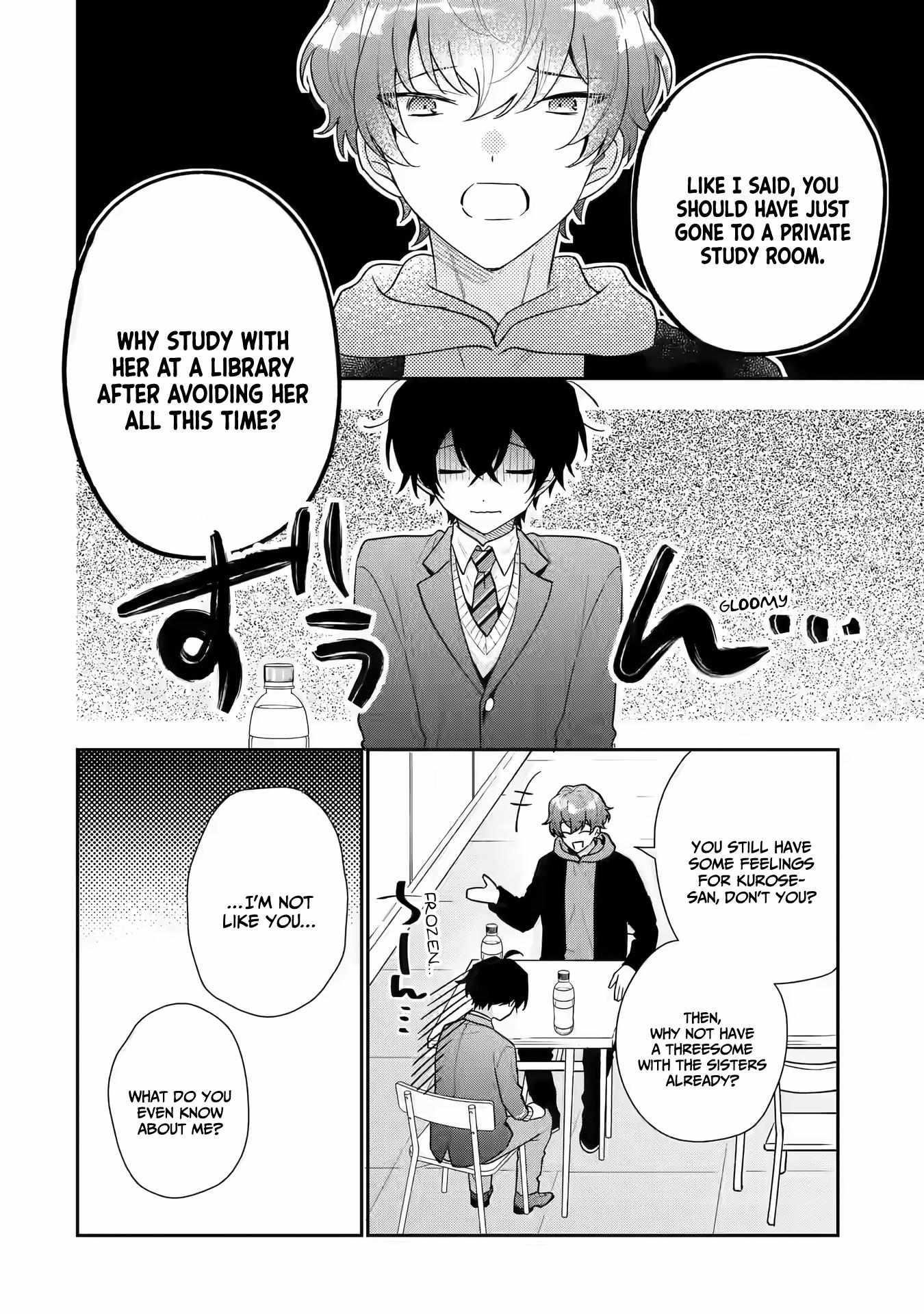 Our Dating Story: The Experienced You and the Inexperienced Me Chapter 21 - Page 2