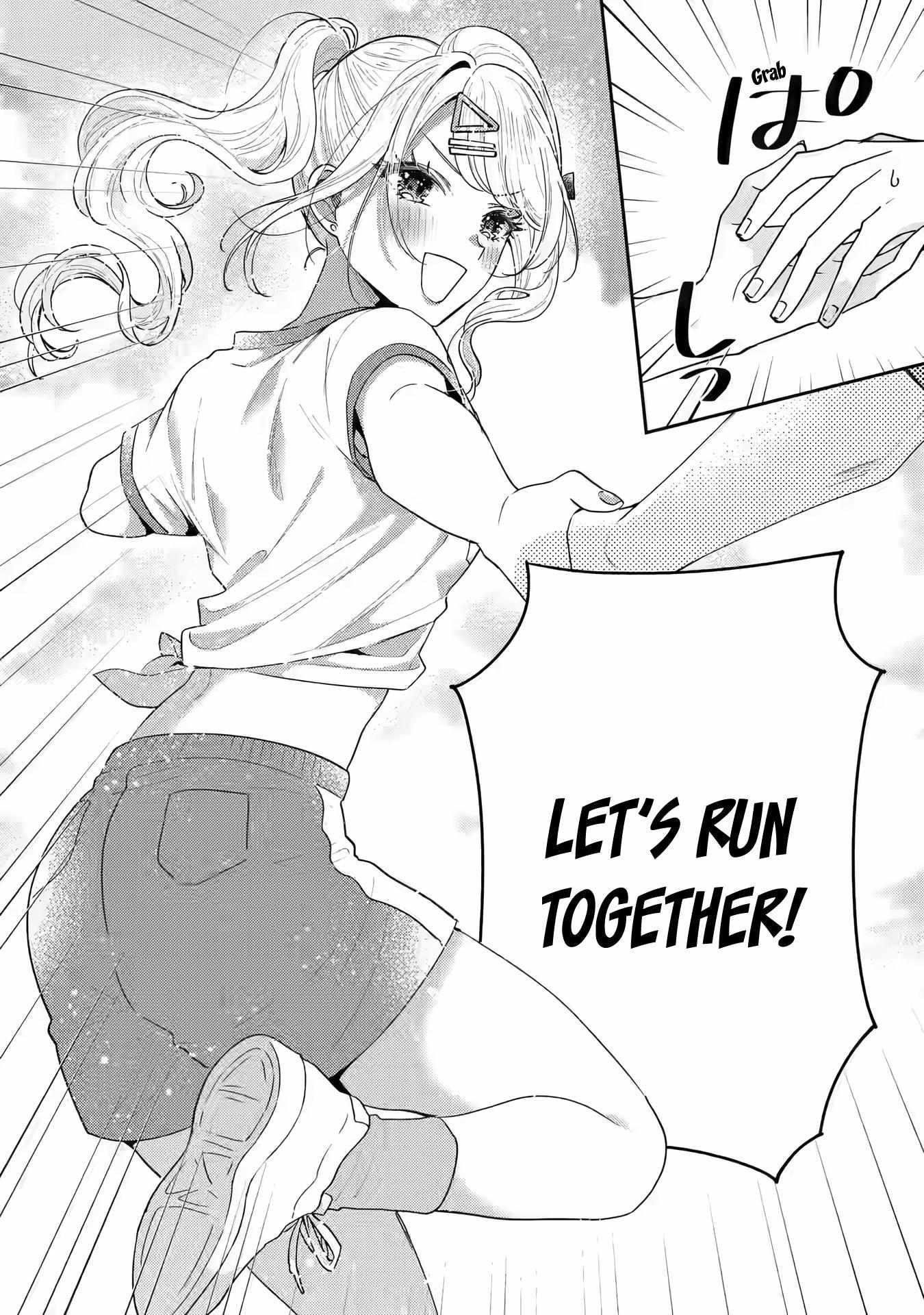 Our Dating Story: The Experienced You and the Inexperienced Me Chapter 21 - Page 20