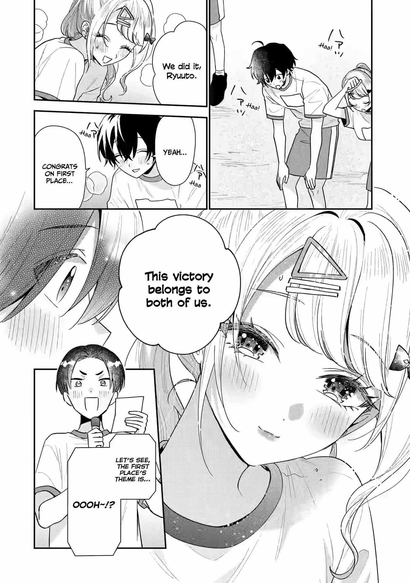 Our Dating Story: The Experienced You and the Inexperienced Me Chapter 21 - Page 22