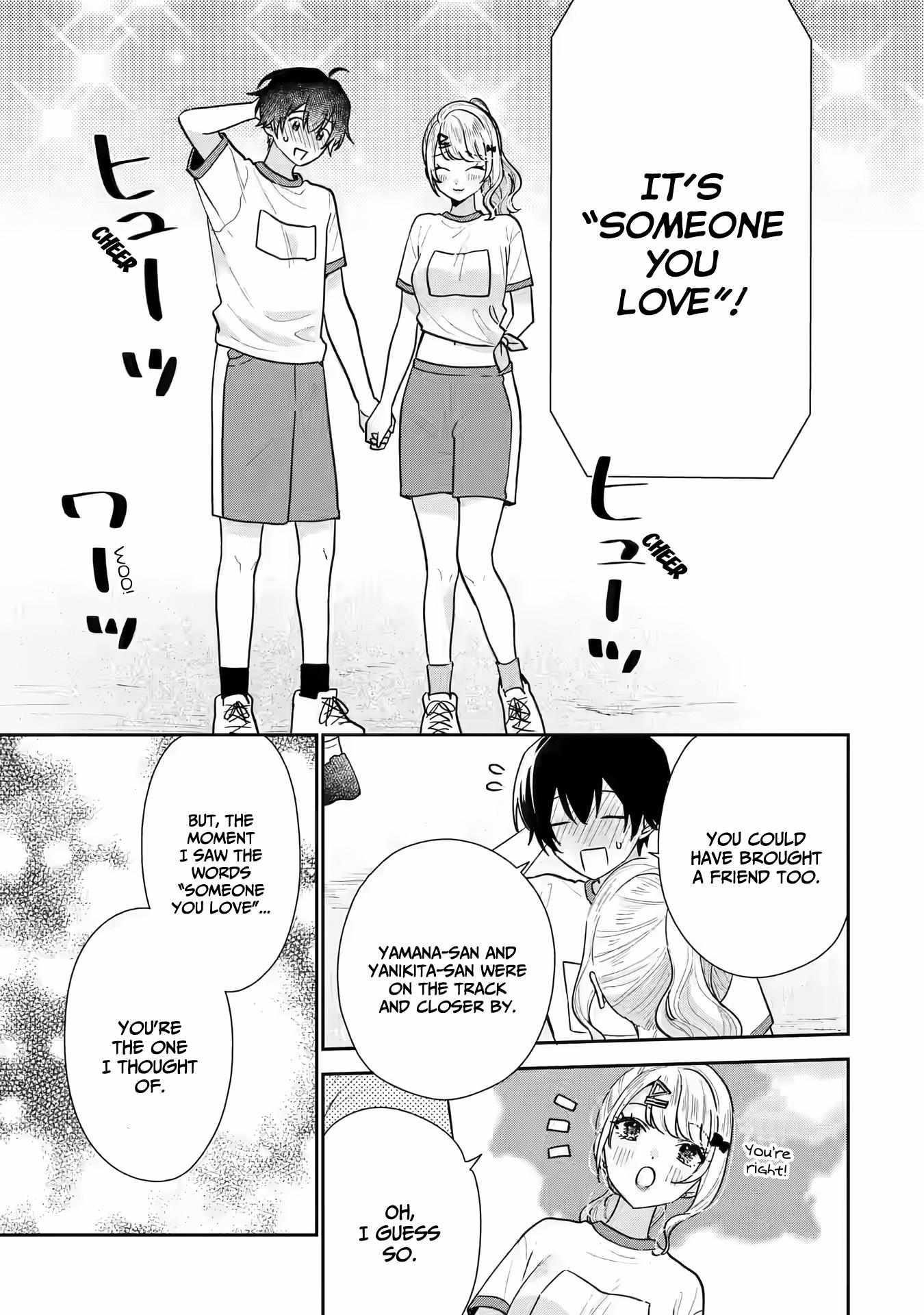 Our Dating Story: The Experienced You and the Inexperienced Me Chapter 21 - Page 23