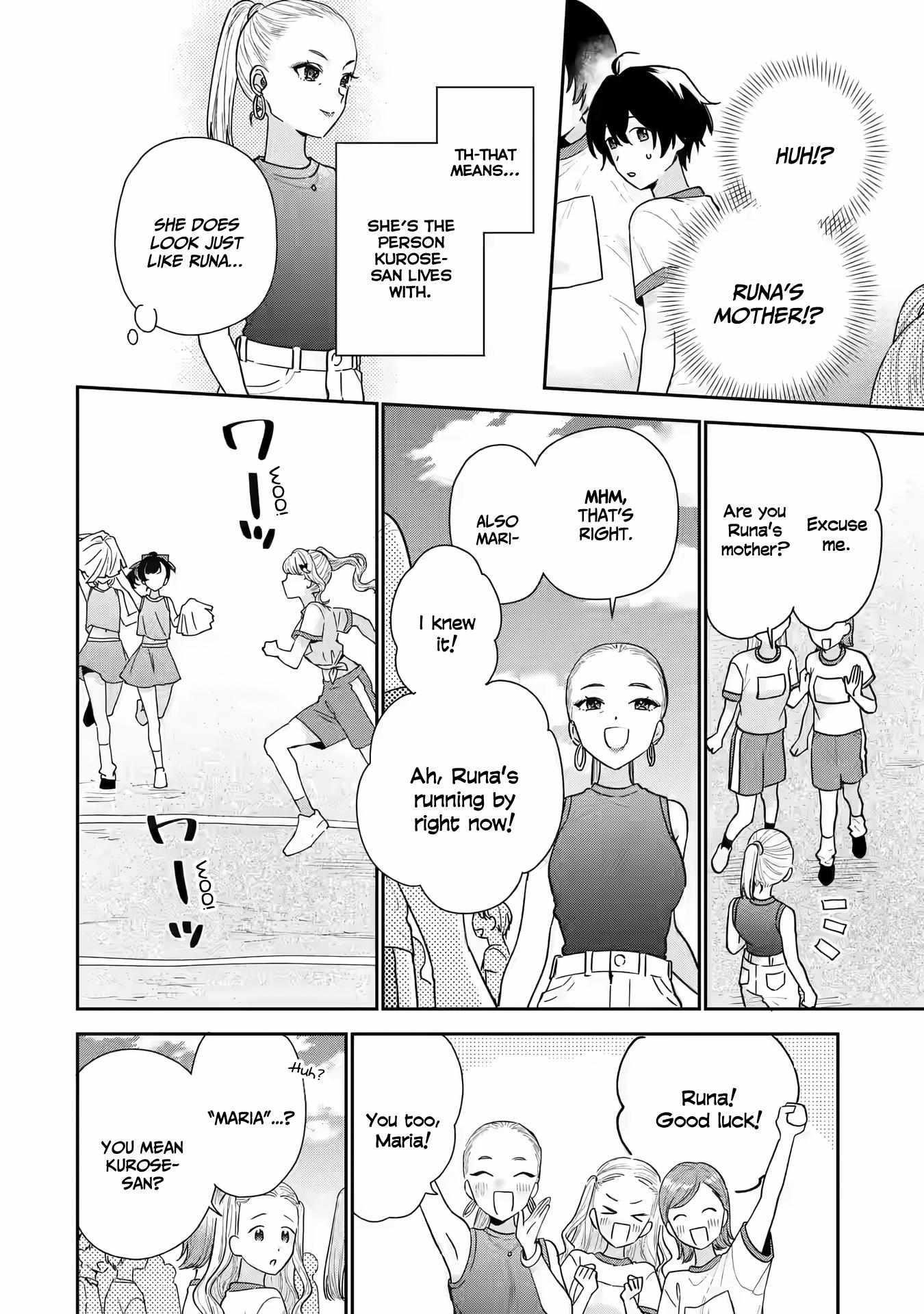 Our Dating Story: The Experienced You and the Inexperienced Me Chapter 21 - Page 26