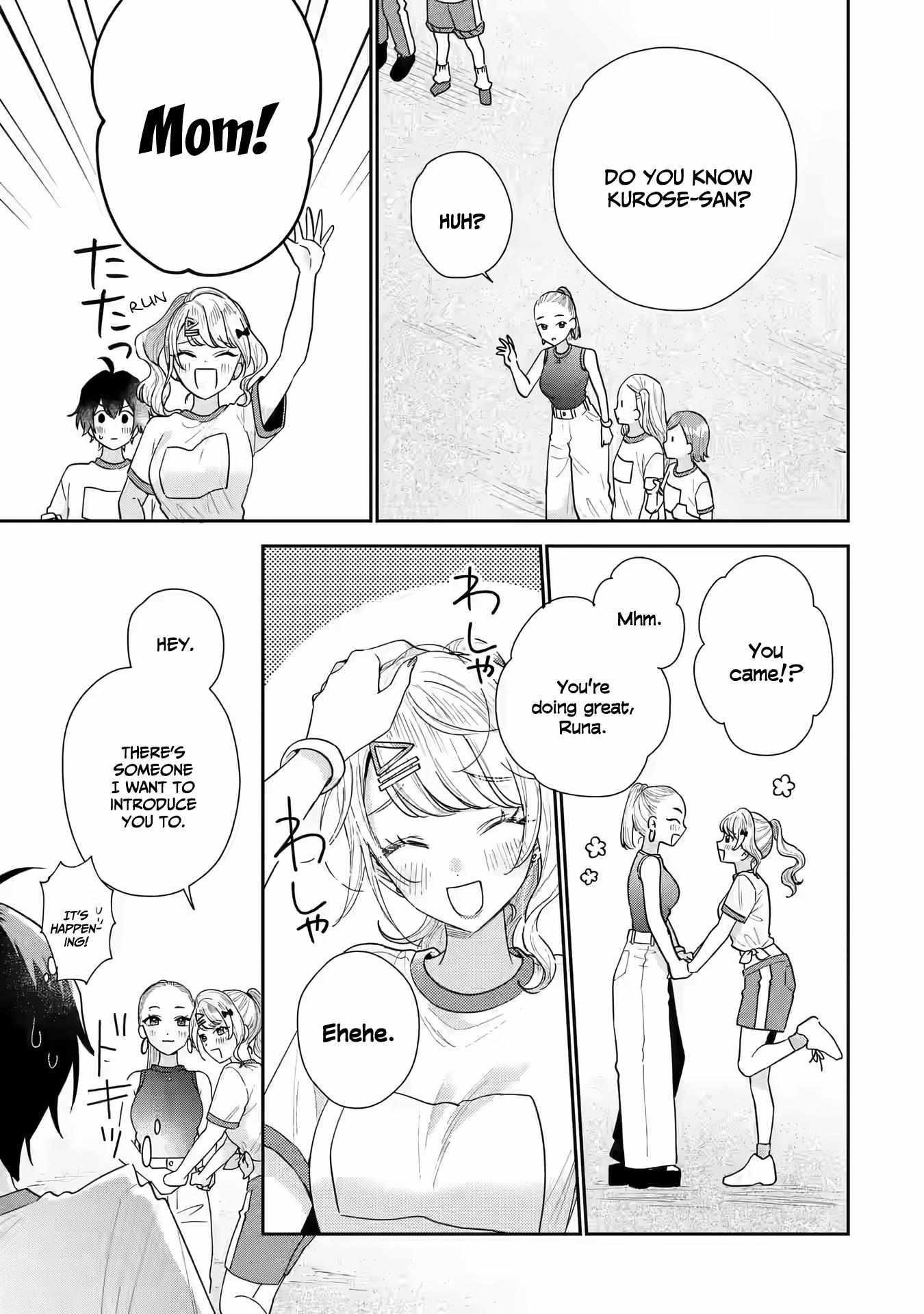 Our Dating Story: The Experienced You and the Inexperienced Me Chapter 21 - Page 27