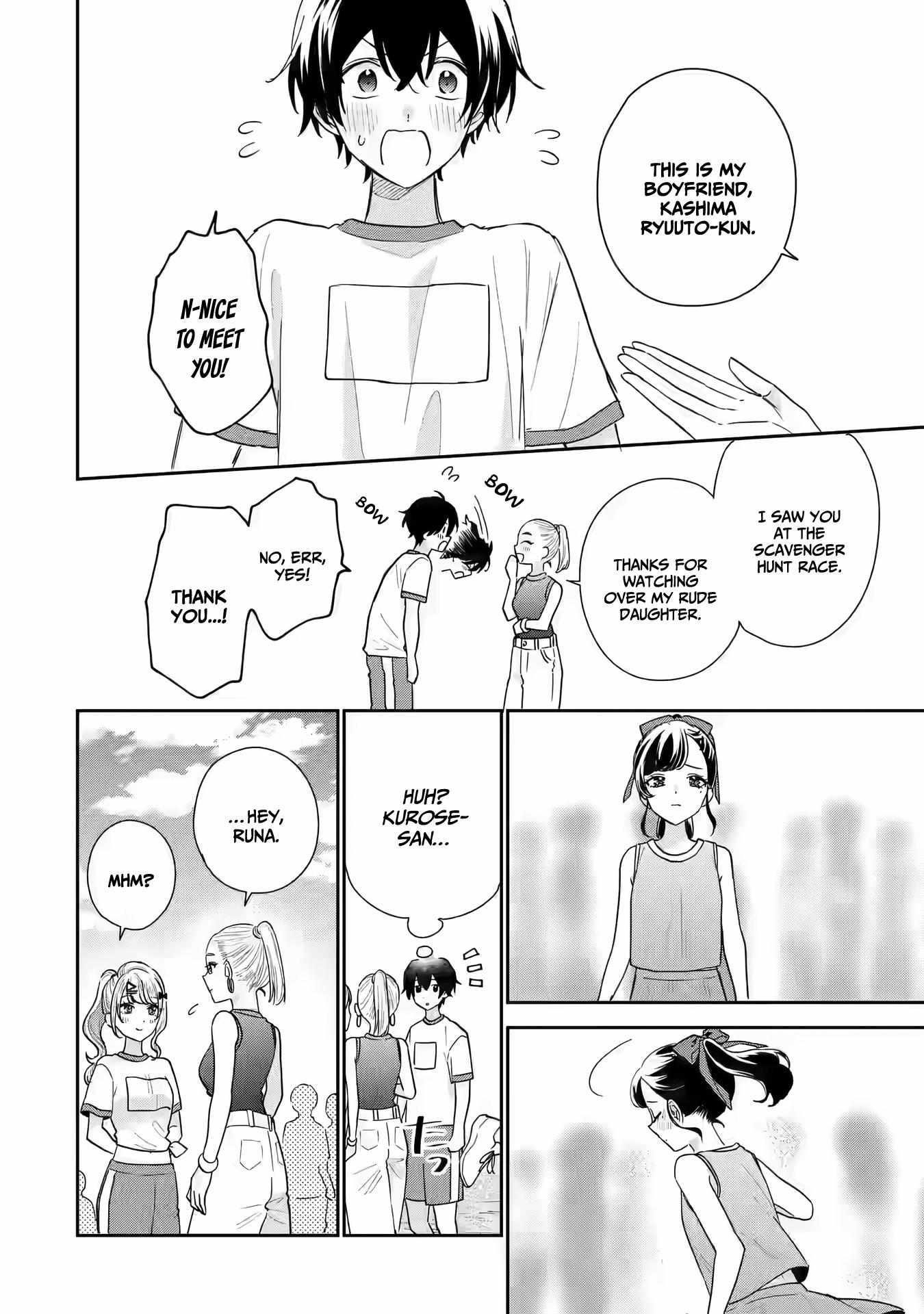 Our Dating Story: The Experienced You and the Inexperienced Me Chapter 21 - Page 28