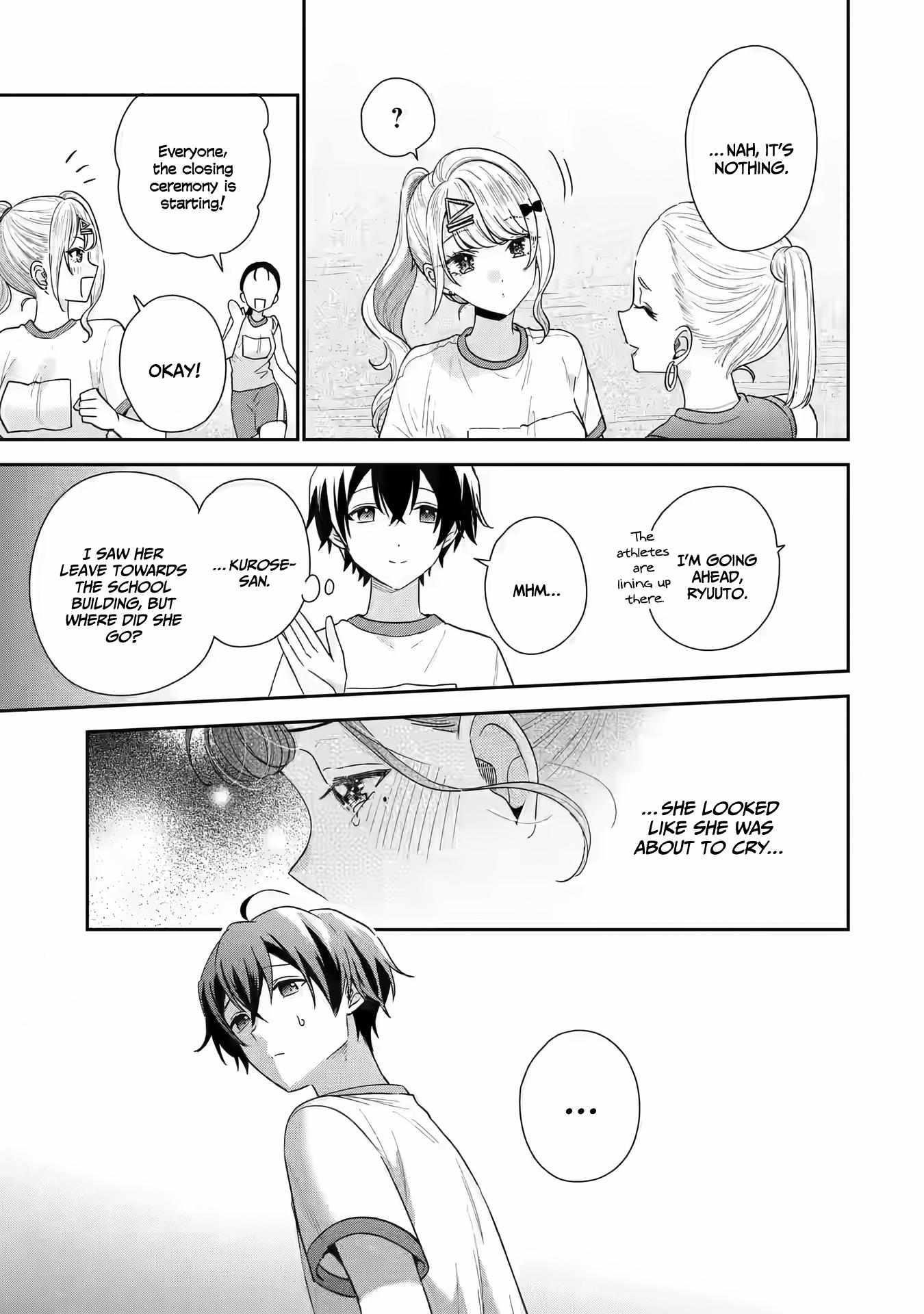 Our Dating Story: The Experienced You and the Inexperienced Me Chapter 21 - Page 29