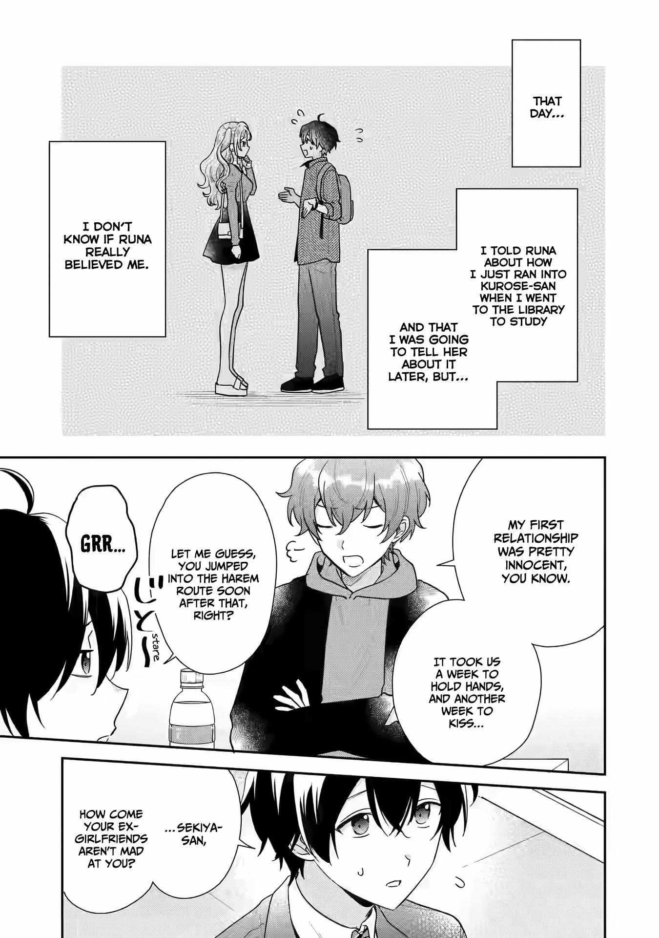 Our Dating Story: The Experienced You and the Inexperienced Me Chapter 21 - Page 3