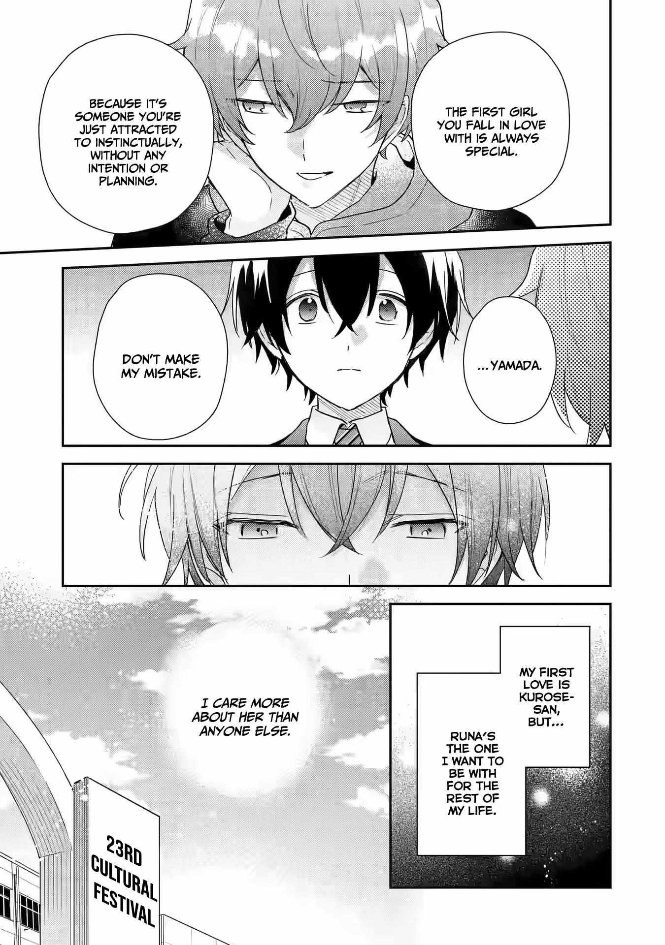 Our Dating Story: The Experienced You and the Inexperienced Me Chapter 21 - Page 9