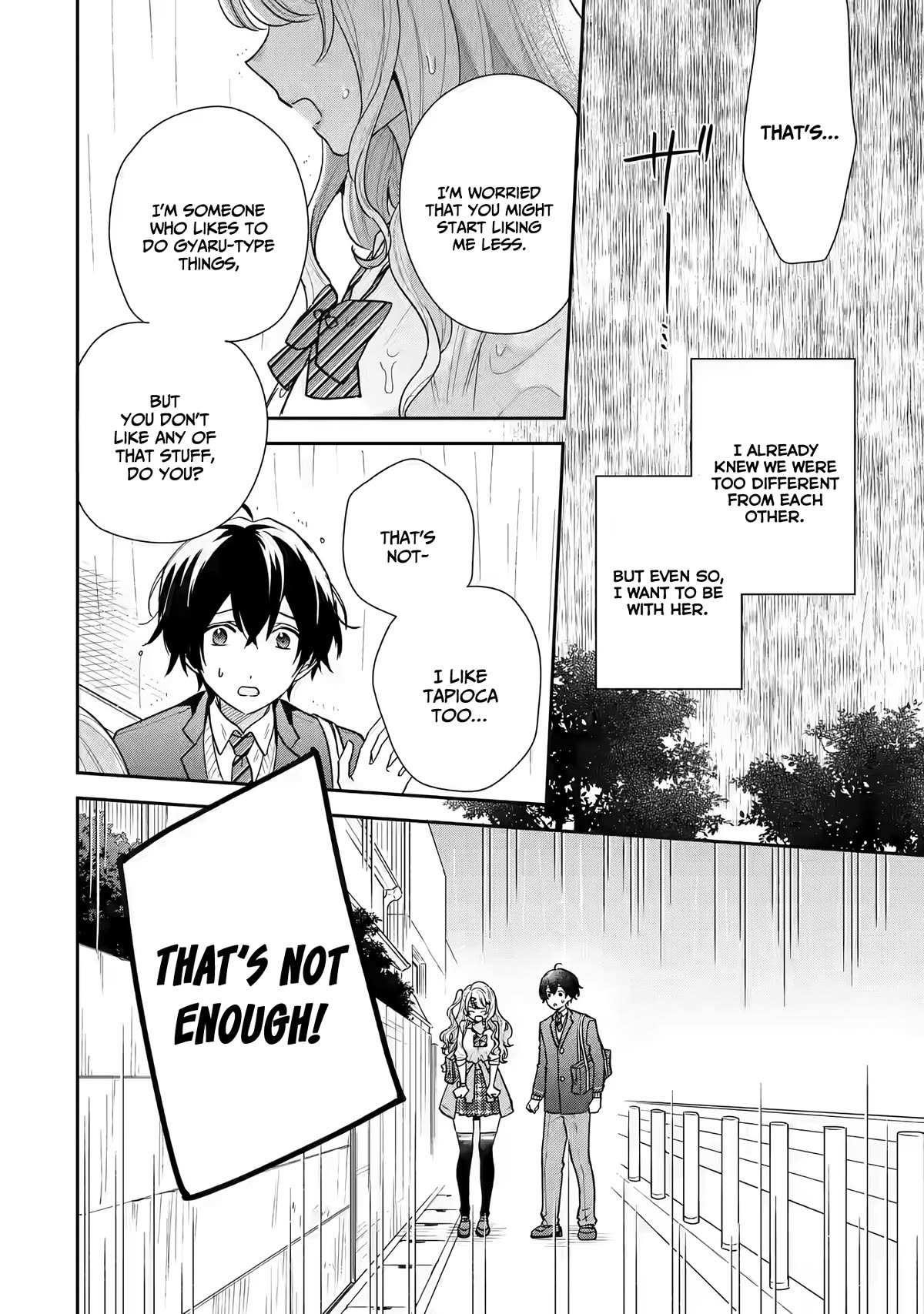 Our Dating Story: The Experienced You and the Inexperienced Me Chapter 22 - Page 14