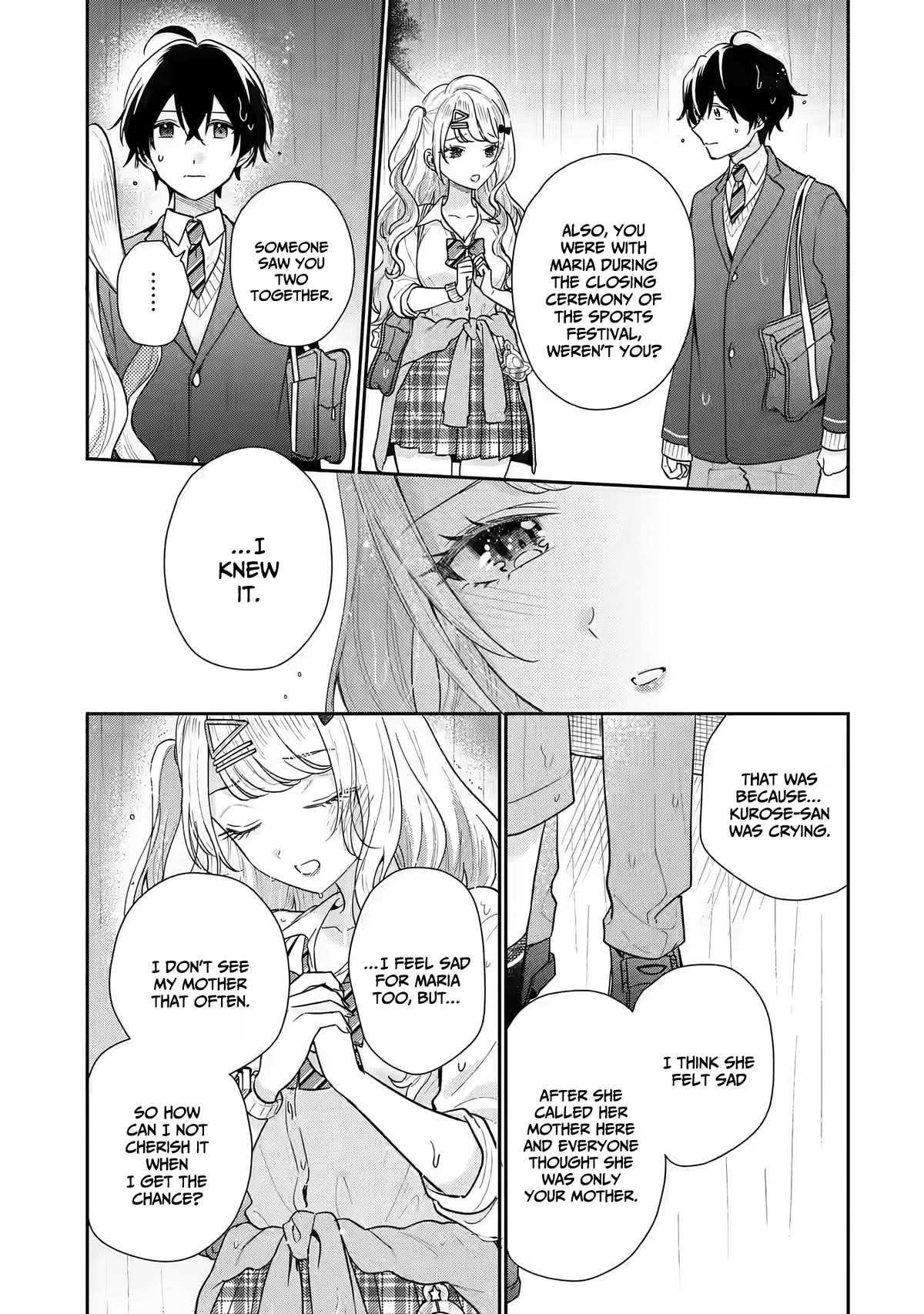 Our Dating Story: The Experienced You and the Inexperienced Me Chapter 22 - Page 17