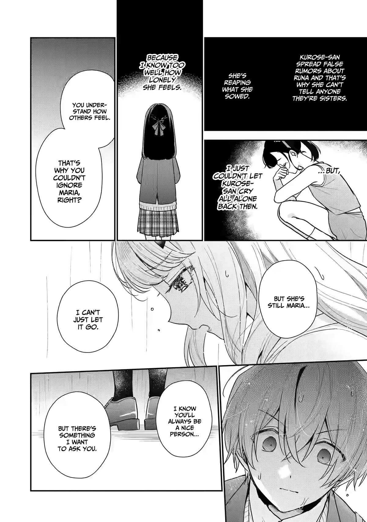 Our Dating Story: The Experienced You and the Inexperienced Me Chapter 22 - Page 18