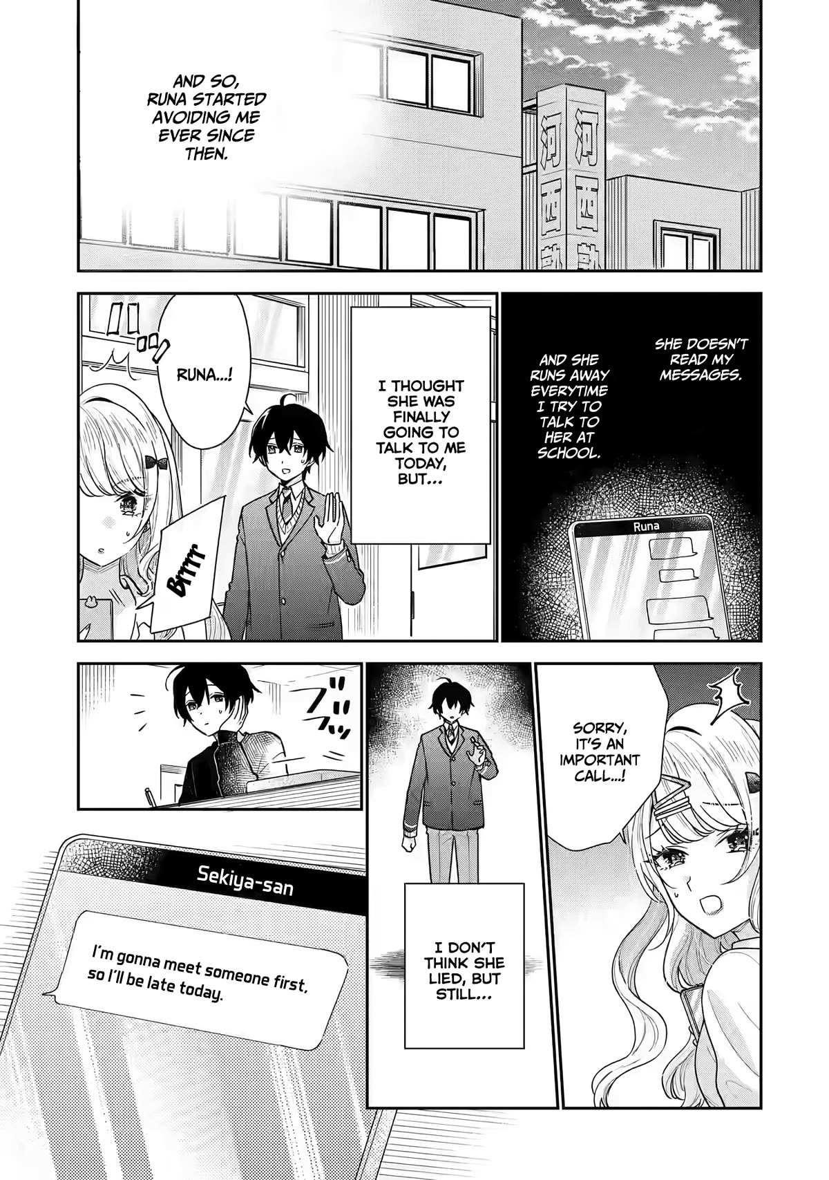 Our Dating Story: The Experienced You and the Inexperienced Me Chapter 22 - Page 21