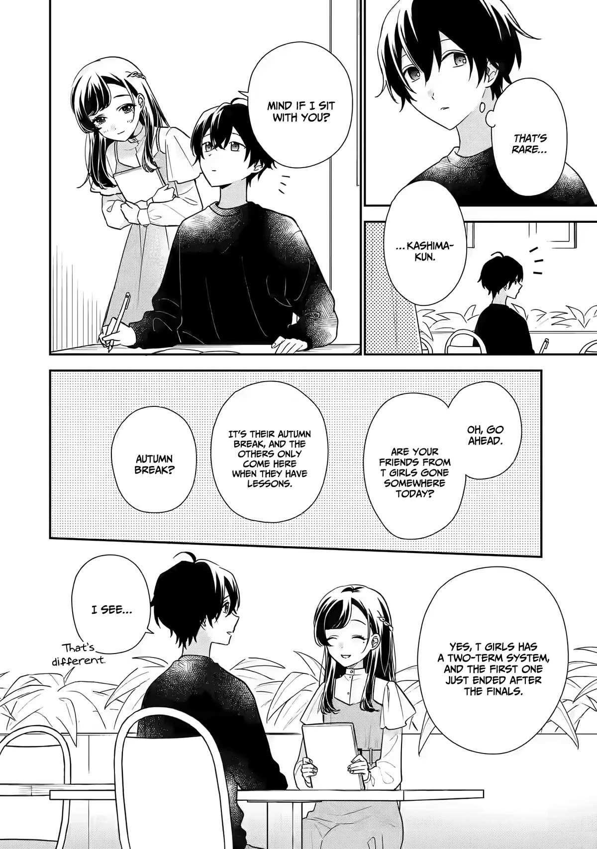 Our Dating Story: The Experienced You and the Inexperienced Me Chapter 22 - Page 22