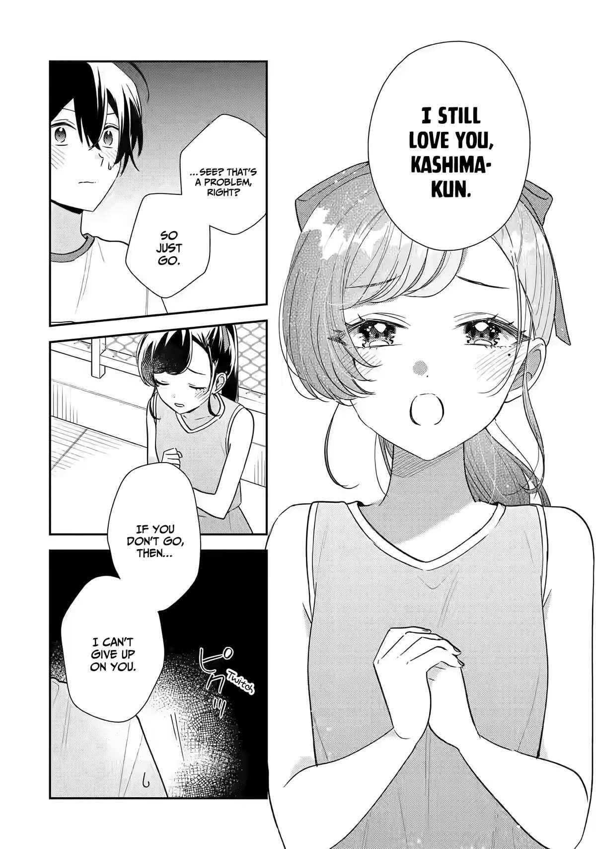 Our Dating Story: The Experienced You and the Inexperienced Me Chapter 22 - Page 6