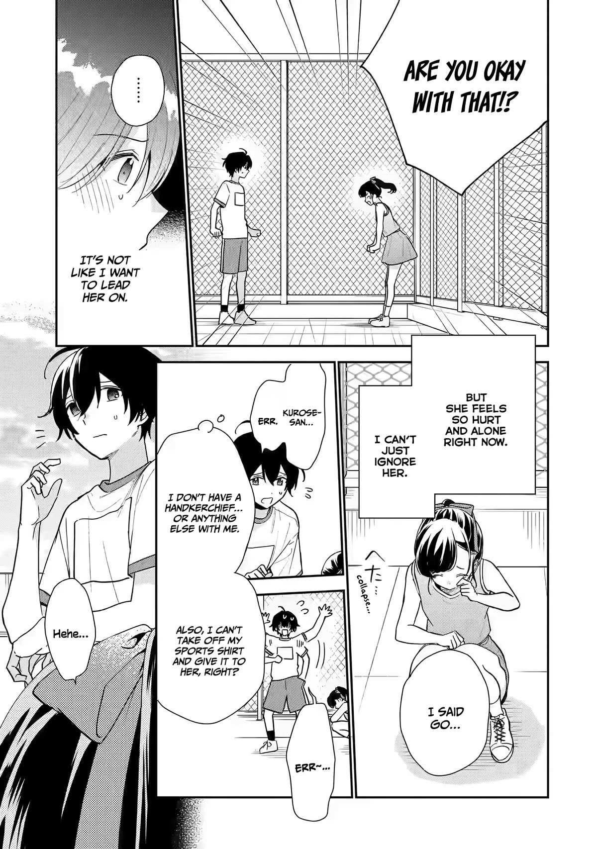 Our Dating Story: The Experienced You and the Inexperienced Me Chapter 22 - Page 7