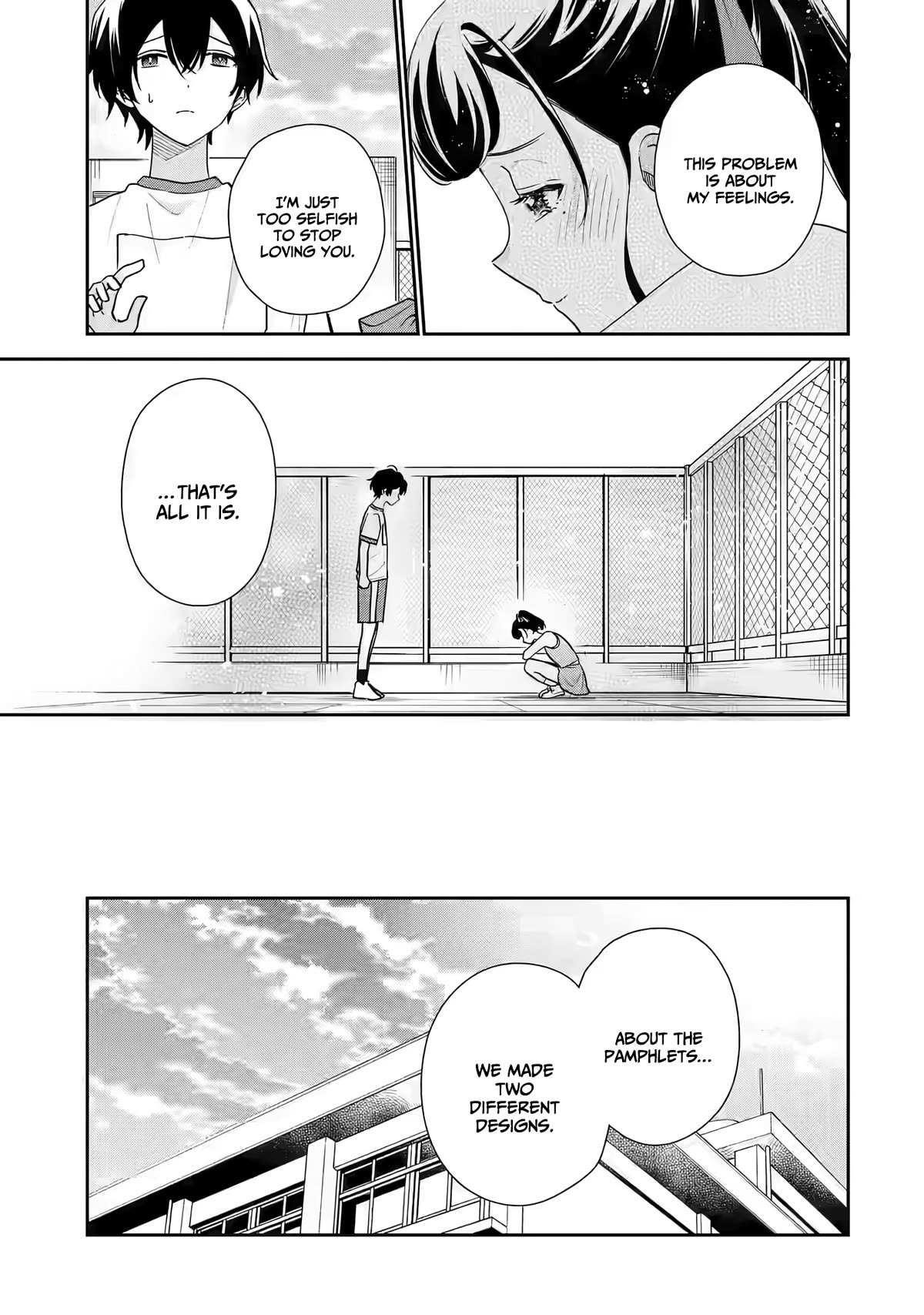 Our Dating Story: The Experienced You and the Inexperienced Me Chapter 22 - Page 9