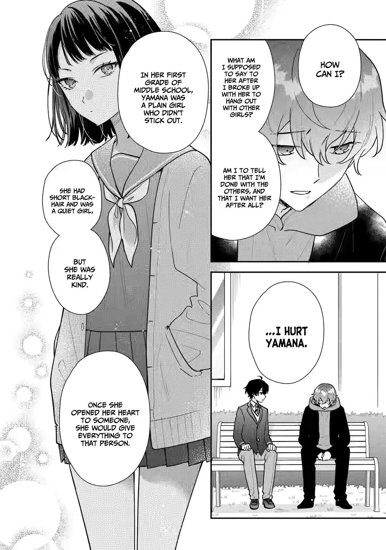 Our Dating Story: The Experienced You and the Inexperienced Me Chapter 23 - Page 10