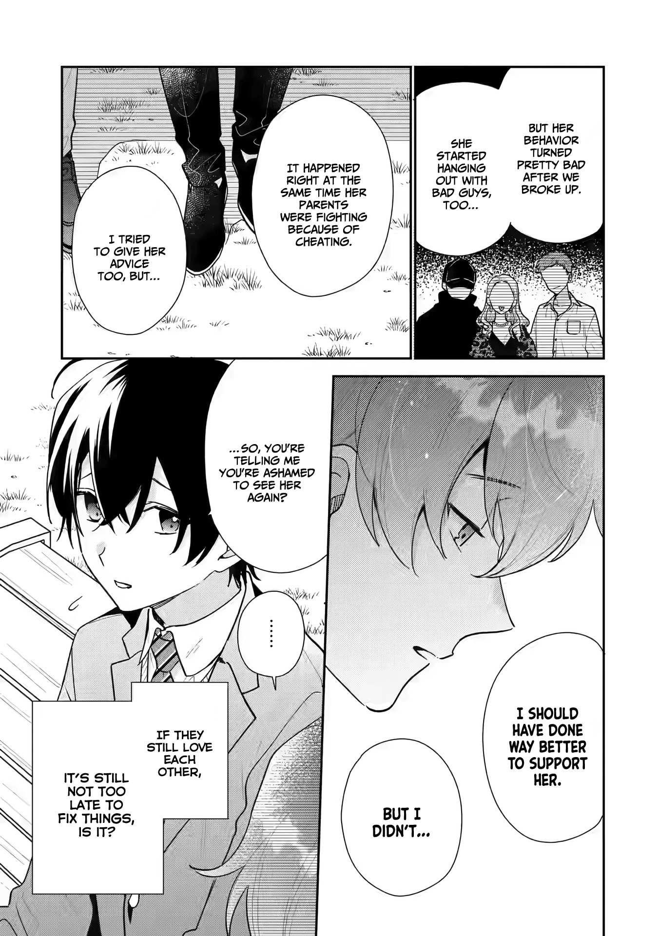 Our Dating Story: The Experienced You and the Inexperienced Me Chapter 23 - Page 11