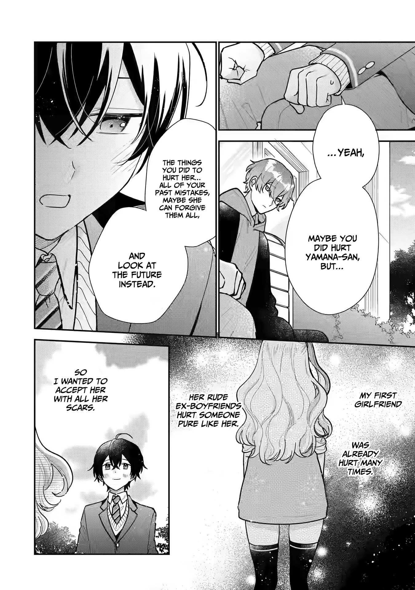 Our Dating Story: The Experienced You and the Inexperienced Me Chapter 23 - Page 12