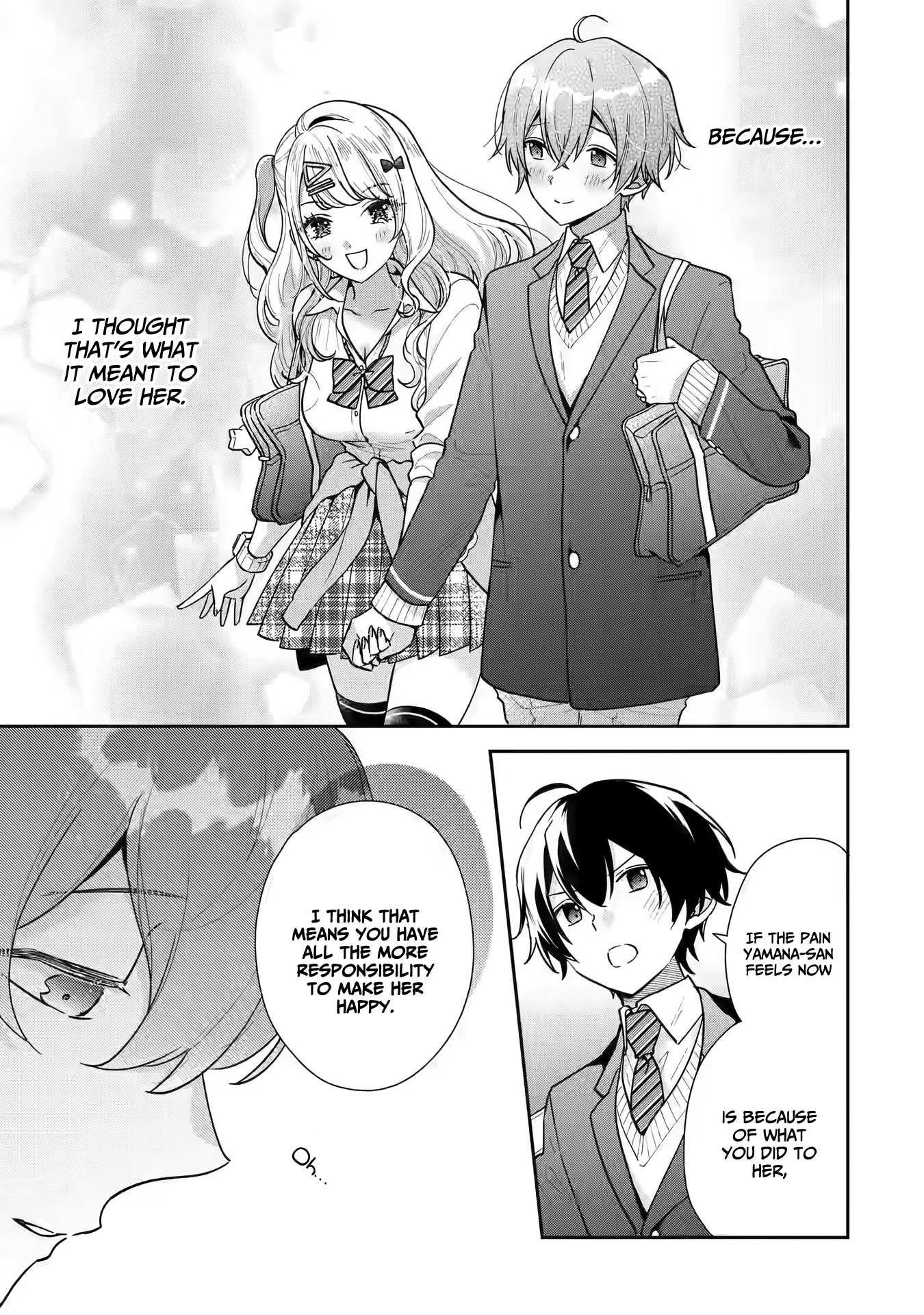 Our Dating Story: The Experienced You and the Inexperienced Me Chapter 23 - Page 13