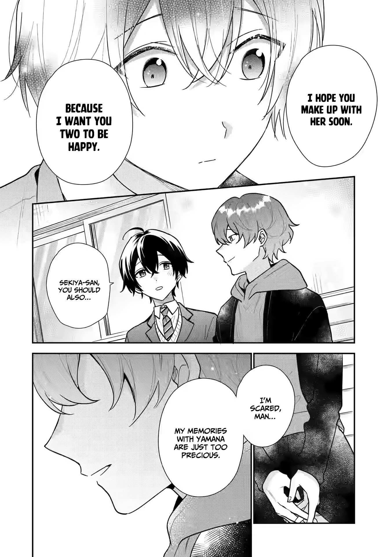 Our Dating Story: The Experienced You and the Inexperienced Me Chapter 23 - Page 16