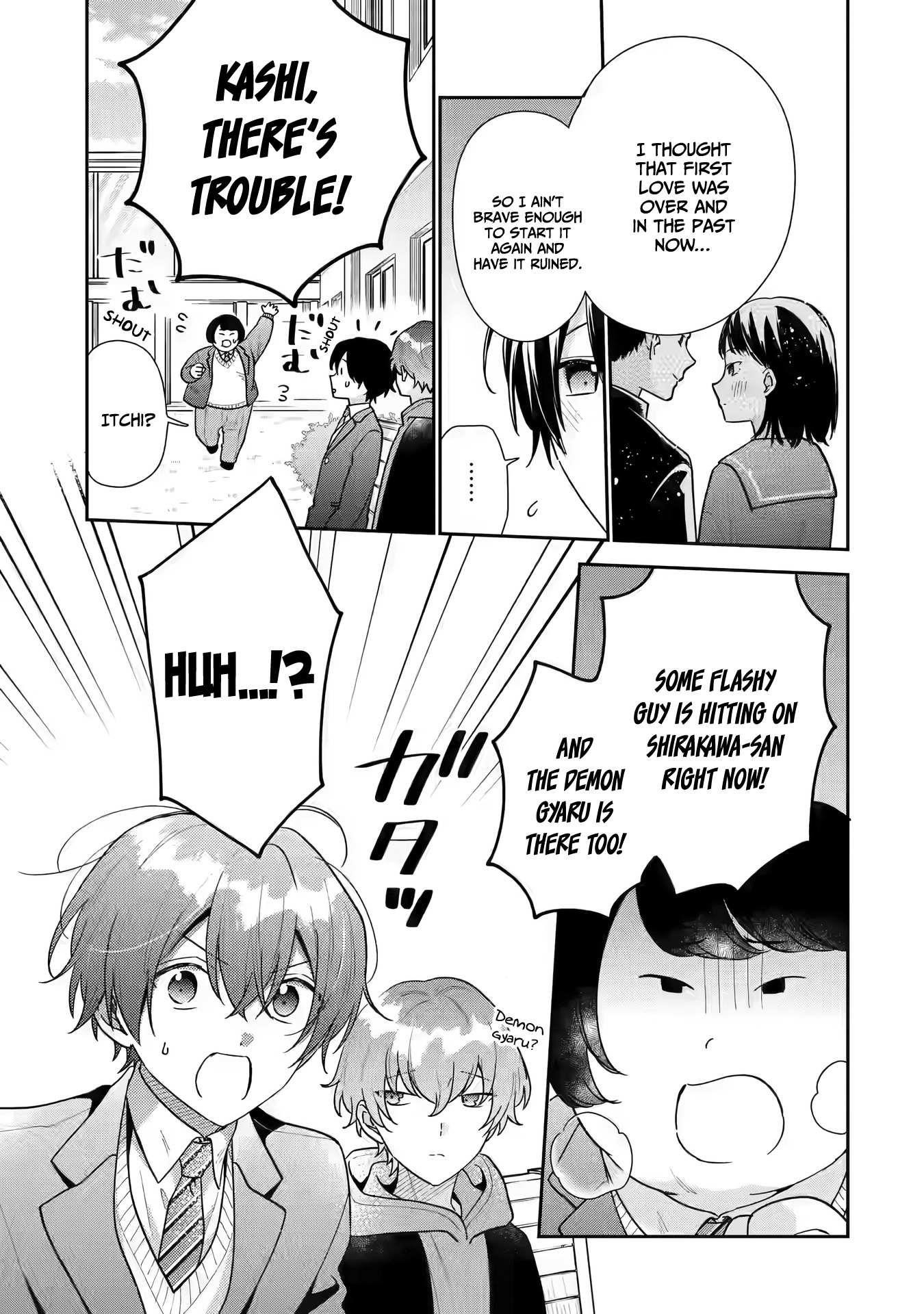 Our Dating Story: The Experienced You and the Inexperienced Me Chapter 23 - Page 17